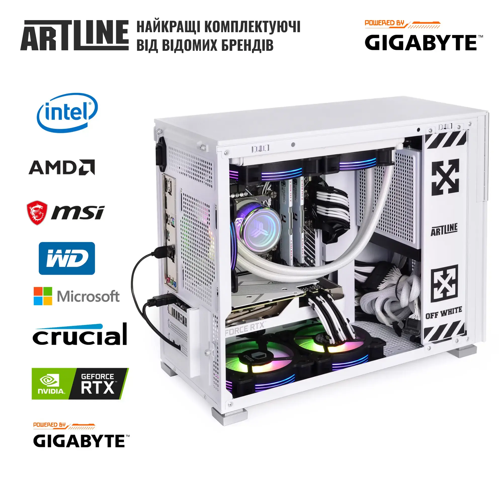Cистемний блок ARTLINE Gaming D31WHITE (D31WHITEv119) фото8