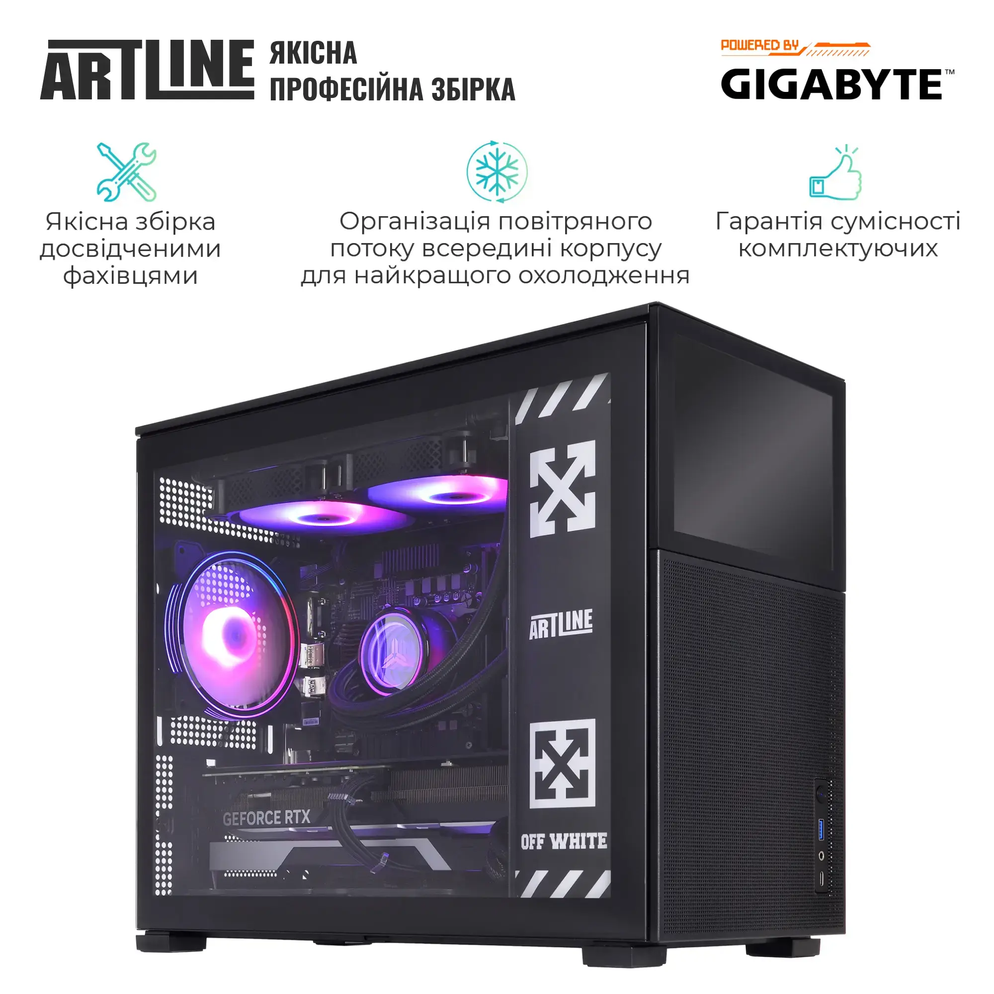Cистемний блок ARTLINE Gaming D31 Windows 11 Home (D31v92Win) фото