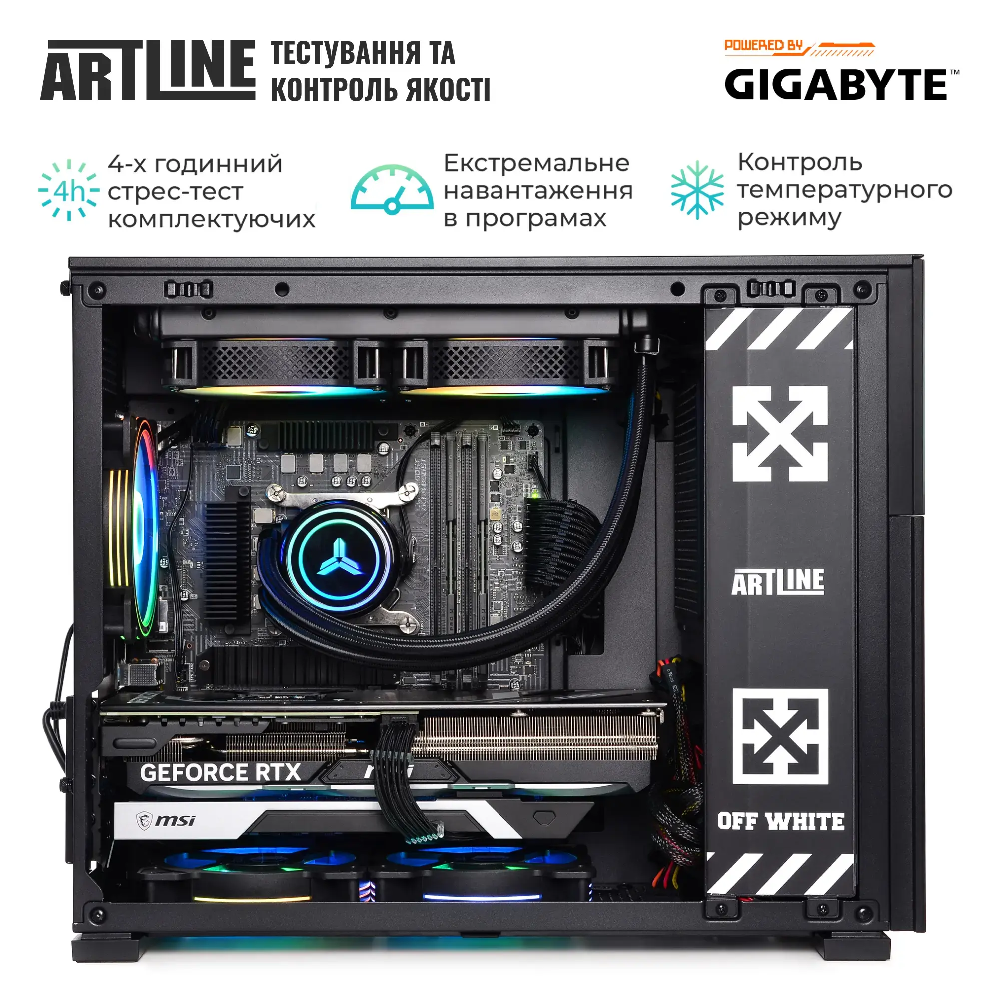 Cистемний блок ARTLINE Gaming D31 Windows 11 Home (D31v92Win) фото