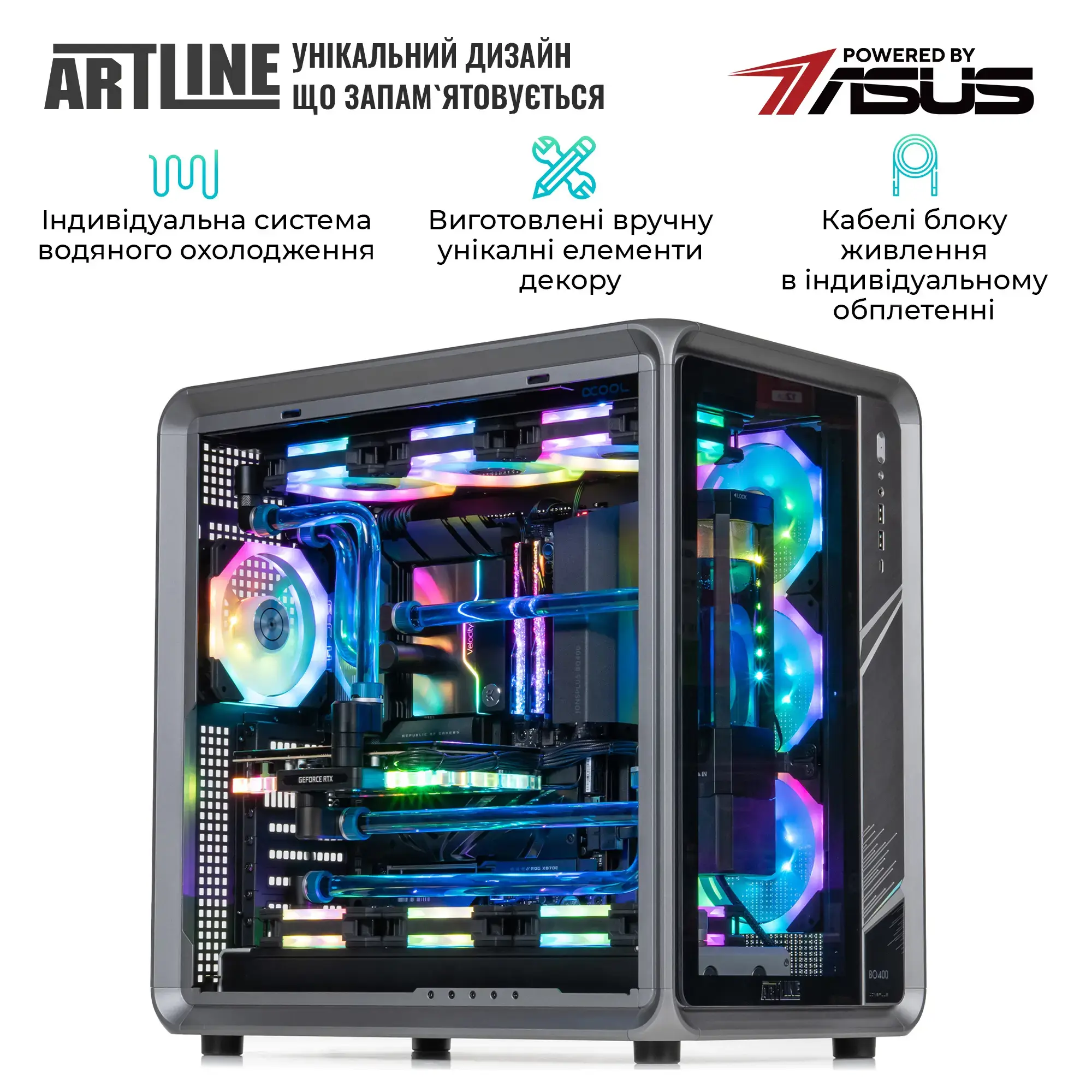 Cистемный блок ARTLINE Overlord P99 Windows 11 Pro (P99v83Win) фото6
