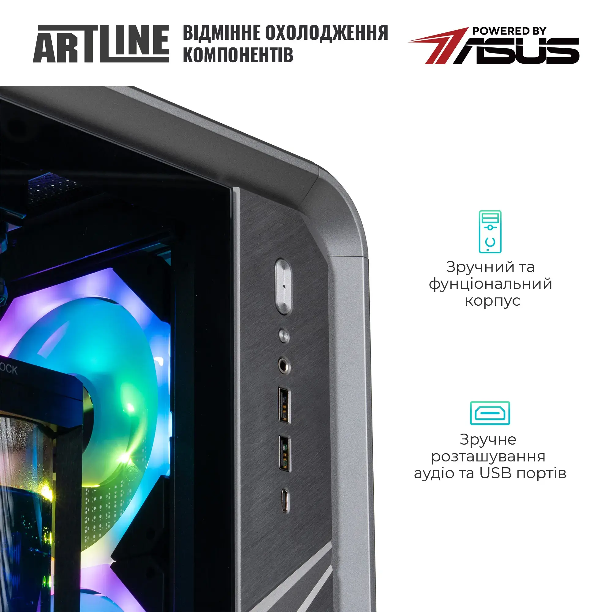 Cистемный блок ARTLINE Overlord P99 Windows 11 Pro (P99v83Win) фото8