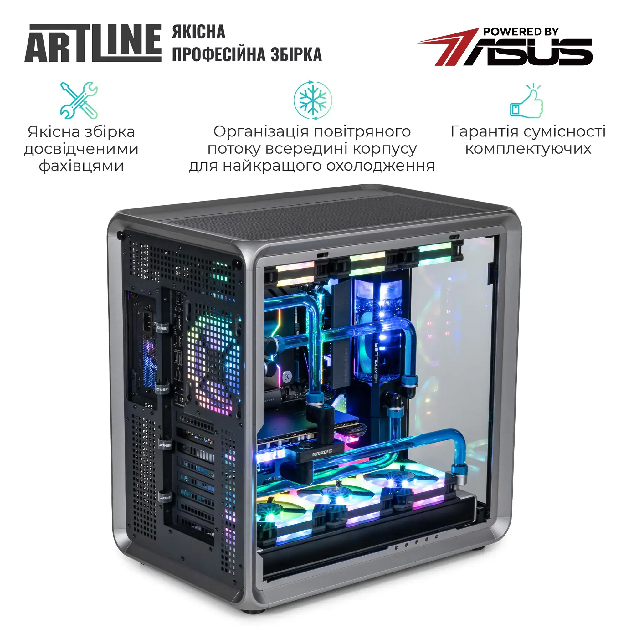 Cистемный блок ARTLINE Overlord P99 Windows 11 Pro (P99v83Win) фото10