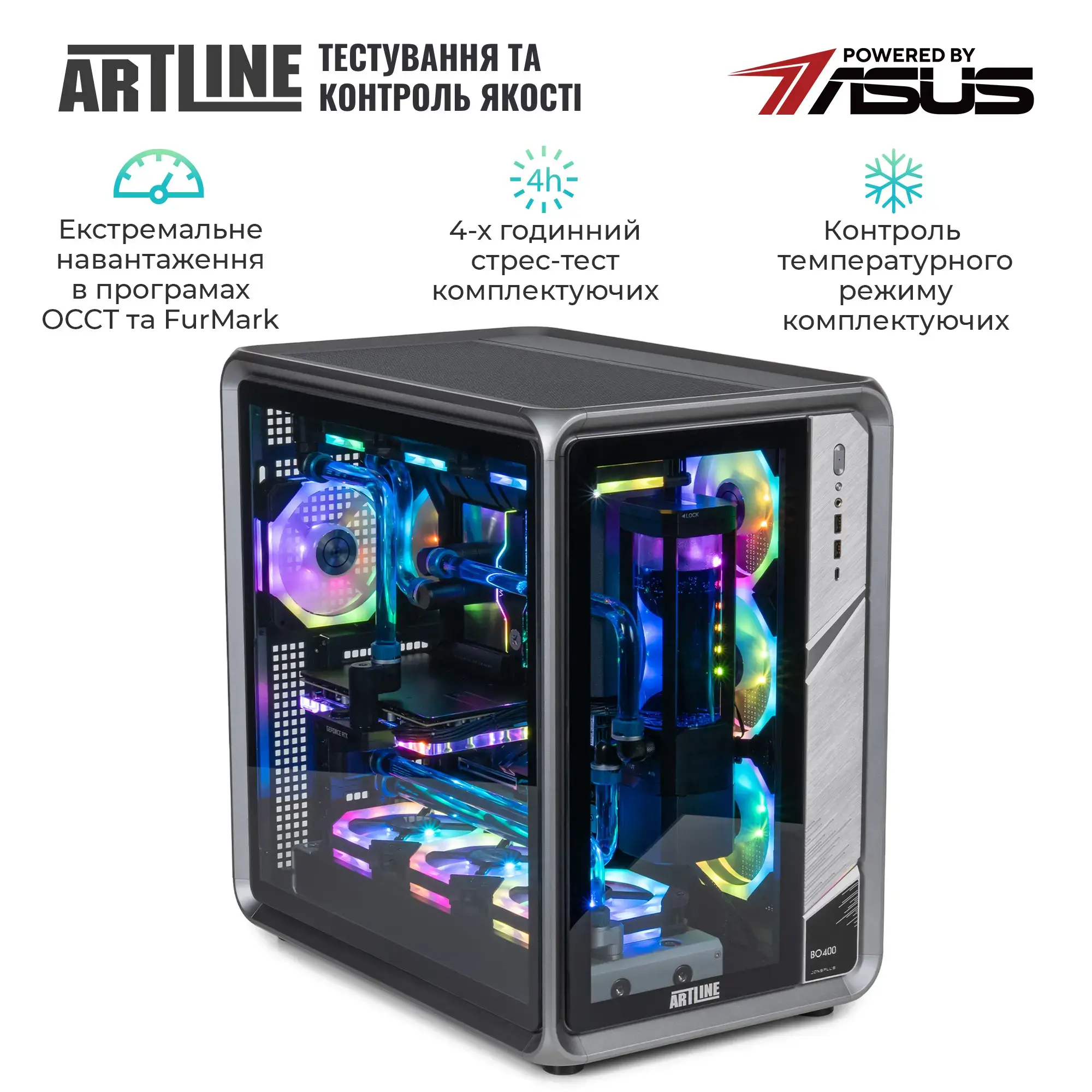 Cистемный блок ARTLINE Overlord P99 Windows 11 Pro (P99v83Win) фото11