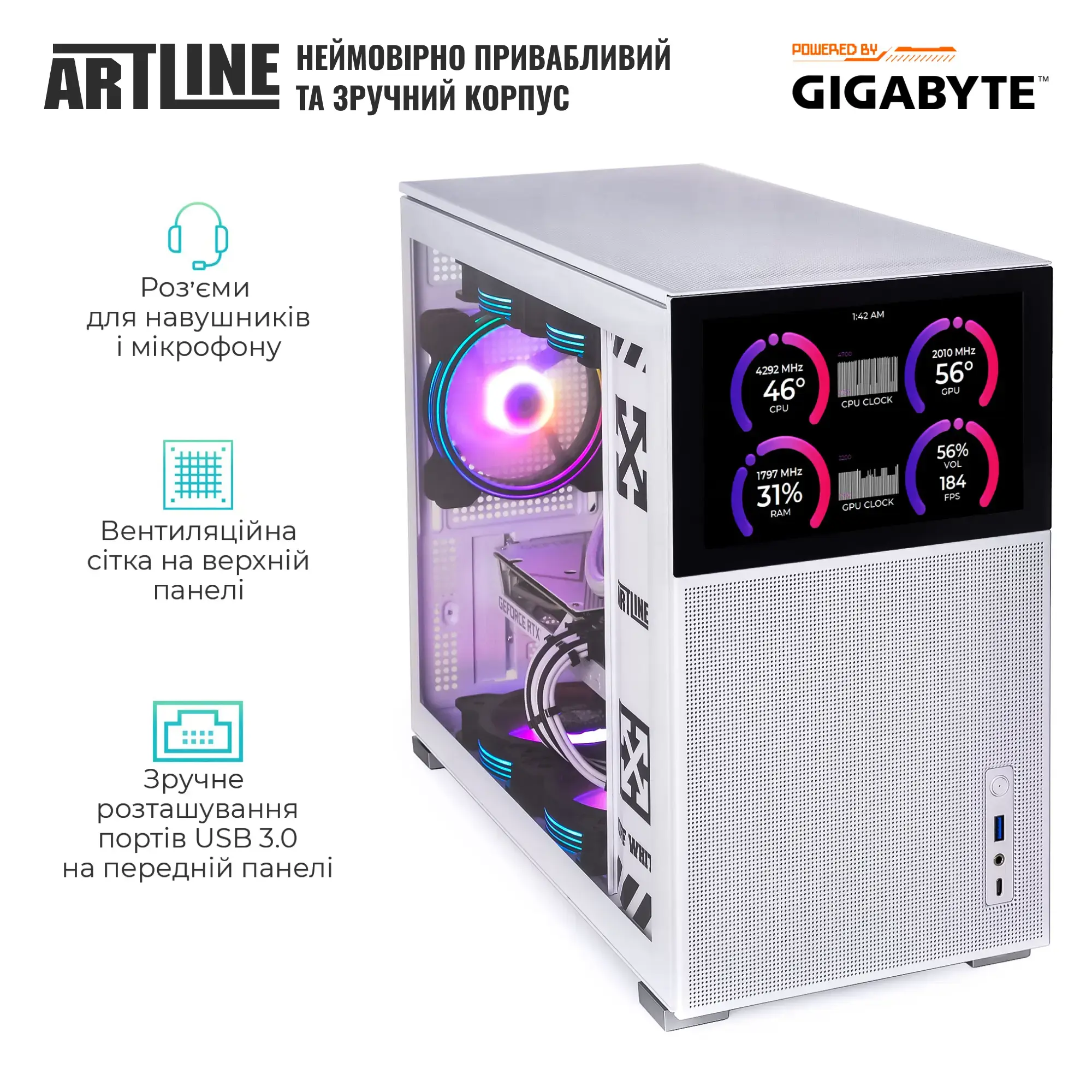 Cистемний блок ARTLINE Gaming D31WHITE Windows 11 Home (D31WHITEv117Win) фото4