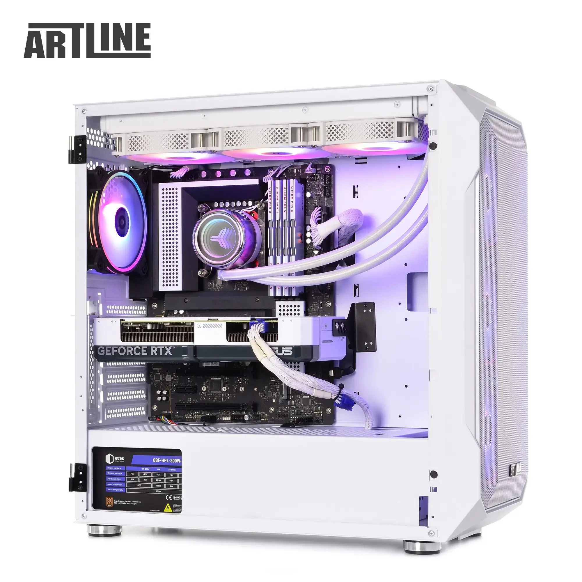 Cистемний блок ARTLINE Gaming X87WHITE (X87WHITEv44) фото13