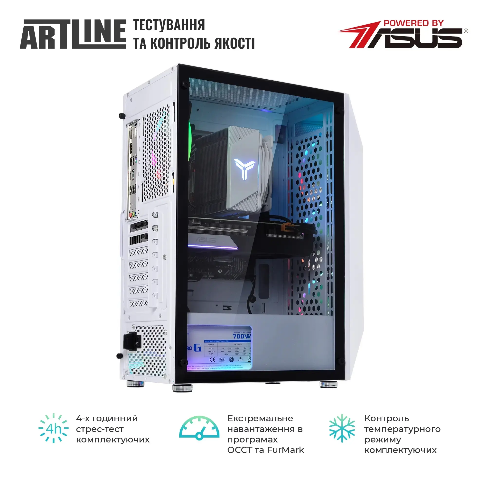 Cистемний блок ARTLINE Gaming X81White Windows 11 Home (X81Whitev32Win) фото6
