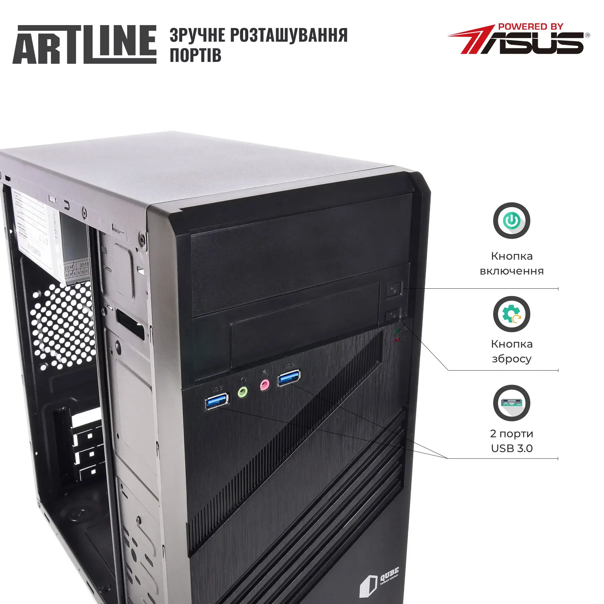 Cистемный блок ARTLINE Business B24 (B24v14) фото