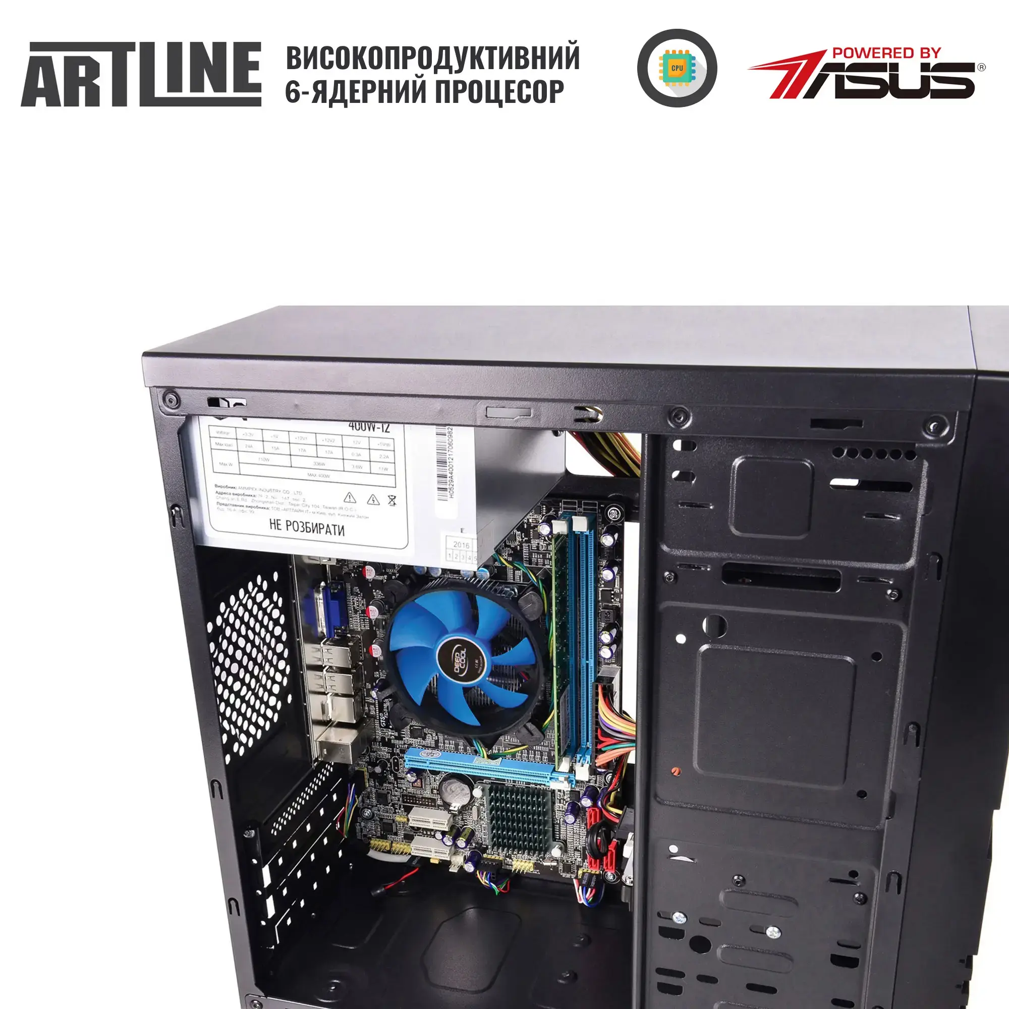 Cистемный блок ARTLINE Business B24 (B24v14) фото