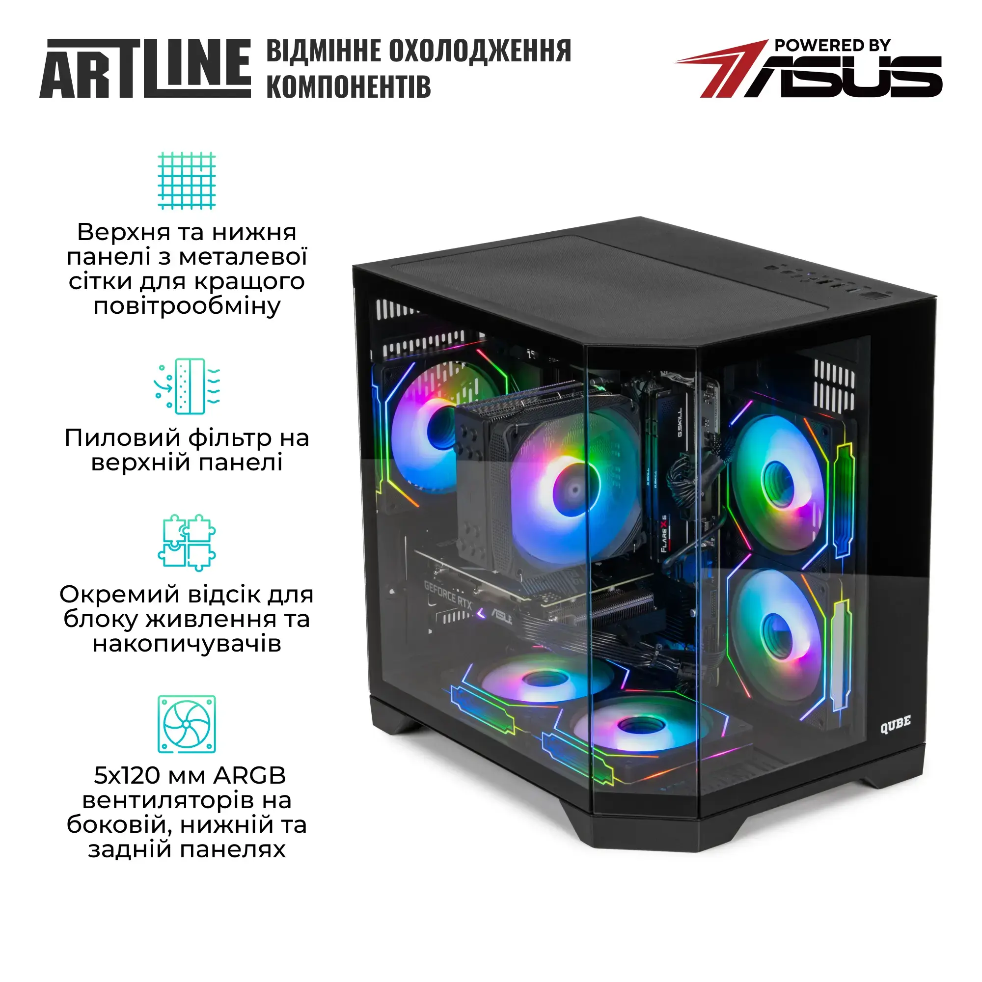 Cистемний блок ARTLINE Gaming X87 Windows 11 Home (X87v50Win) фото2