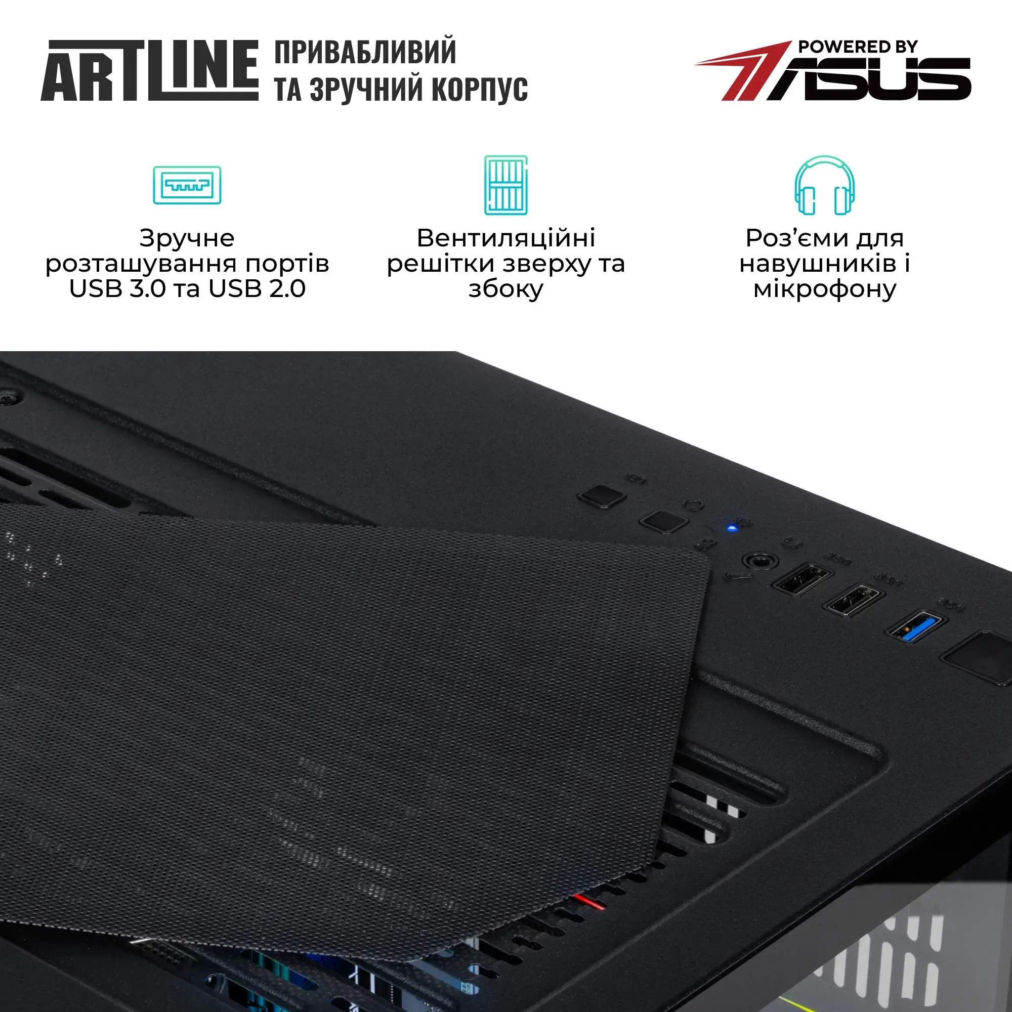Cистемний блок ARTLINE Gaming X87 Windows 11 Home (X87v50Win) фото5