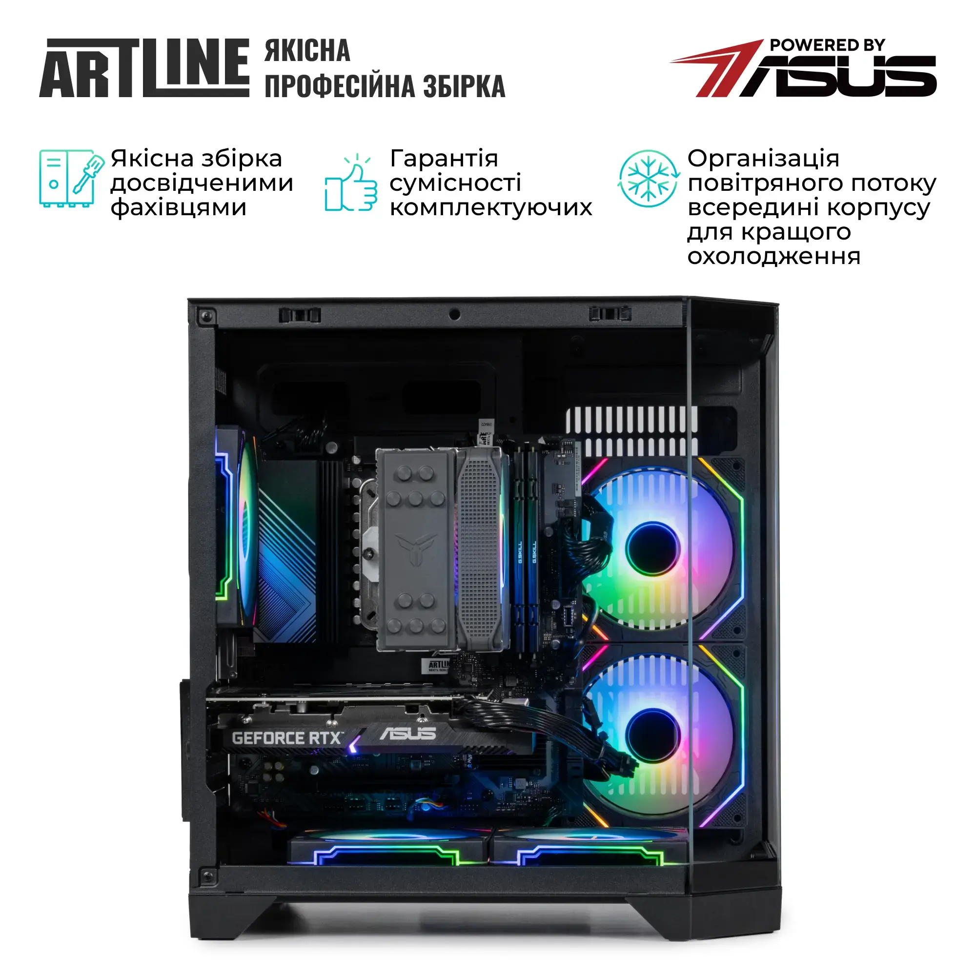 Cистемний блок ARTLINE Gaming X87 Windows 11 Home (X87v50Win) фото7
