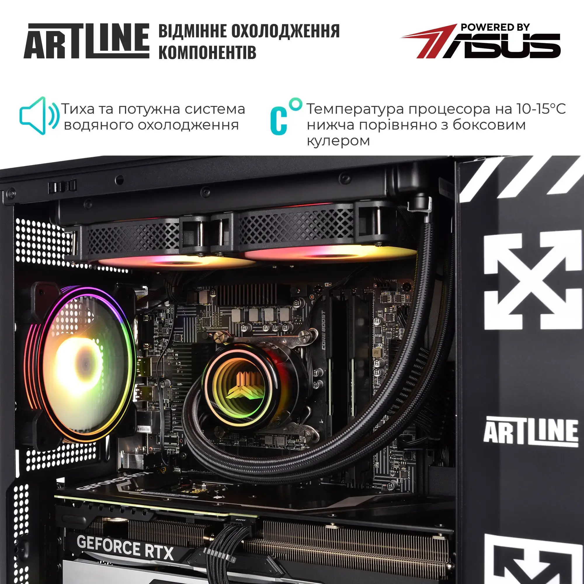 Cистемний блок ARTLINE Gaming D31 Windows 11 Home (D31v109Win) фото5