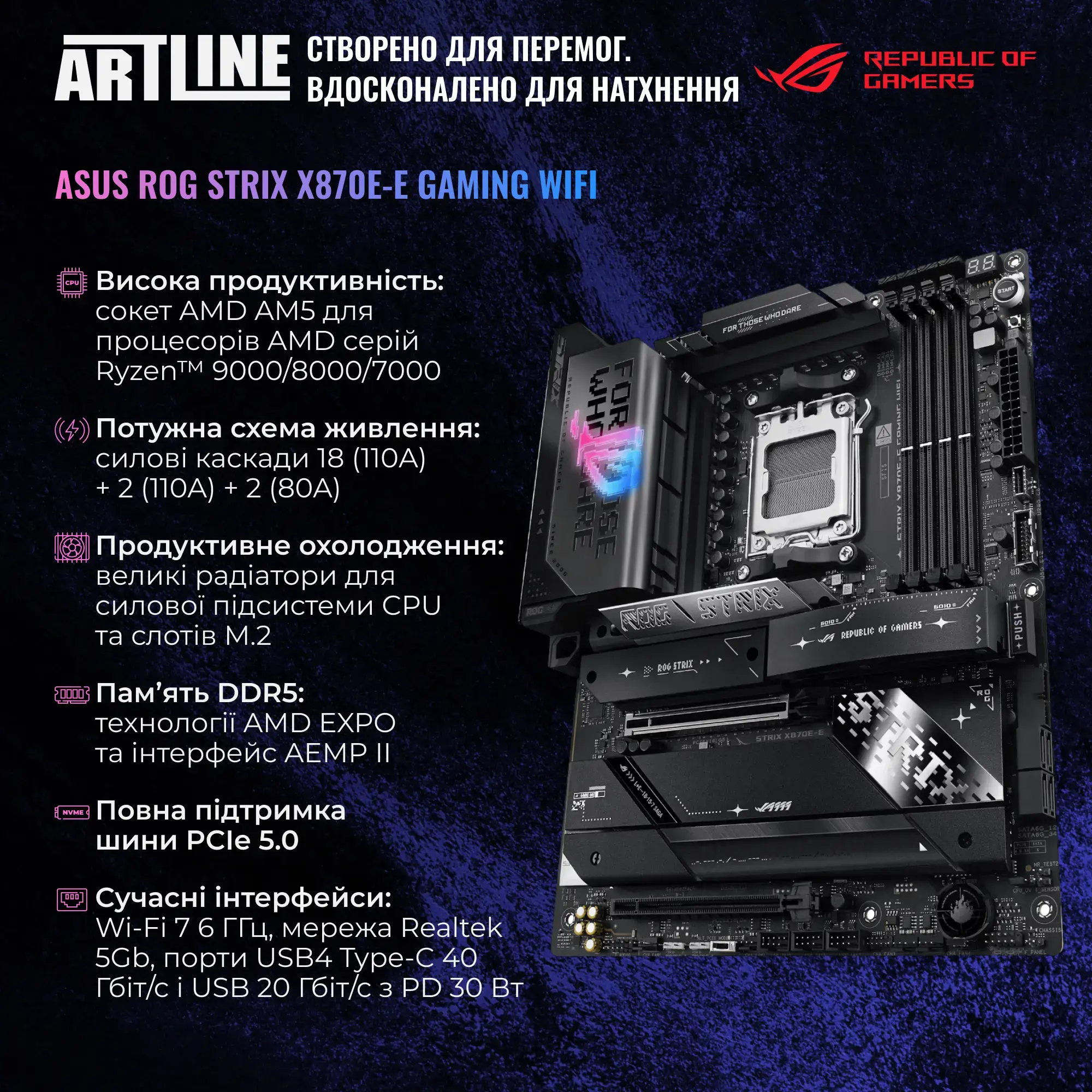 Cистемний блок ARTLINE Overlord P99 Windows 11 Pro (P99v84Win) фото4