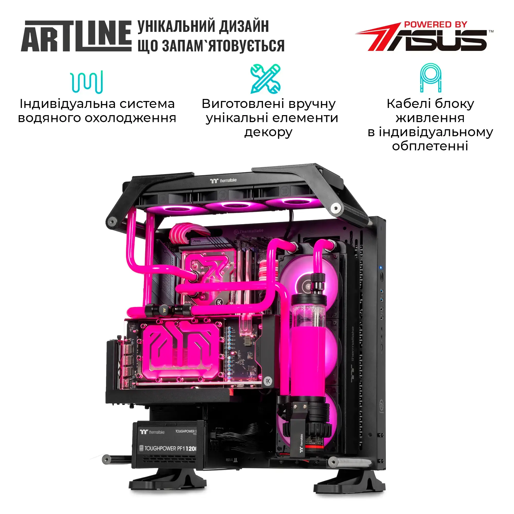 Cистемний блок ARTLINE Overlord P99 Windows 11 Pro (P99v84Win) фото5