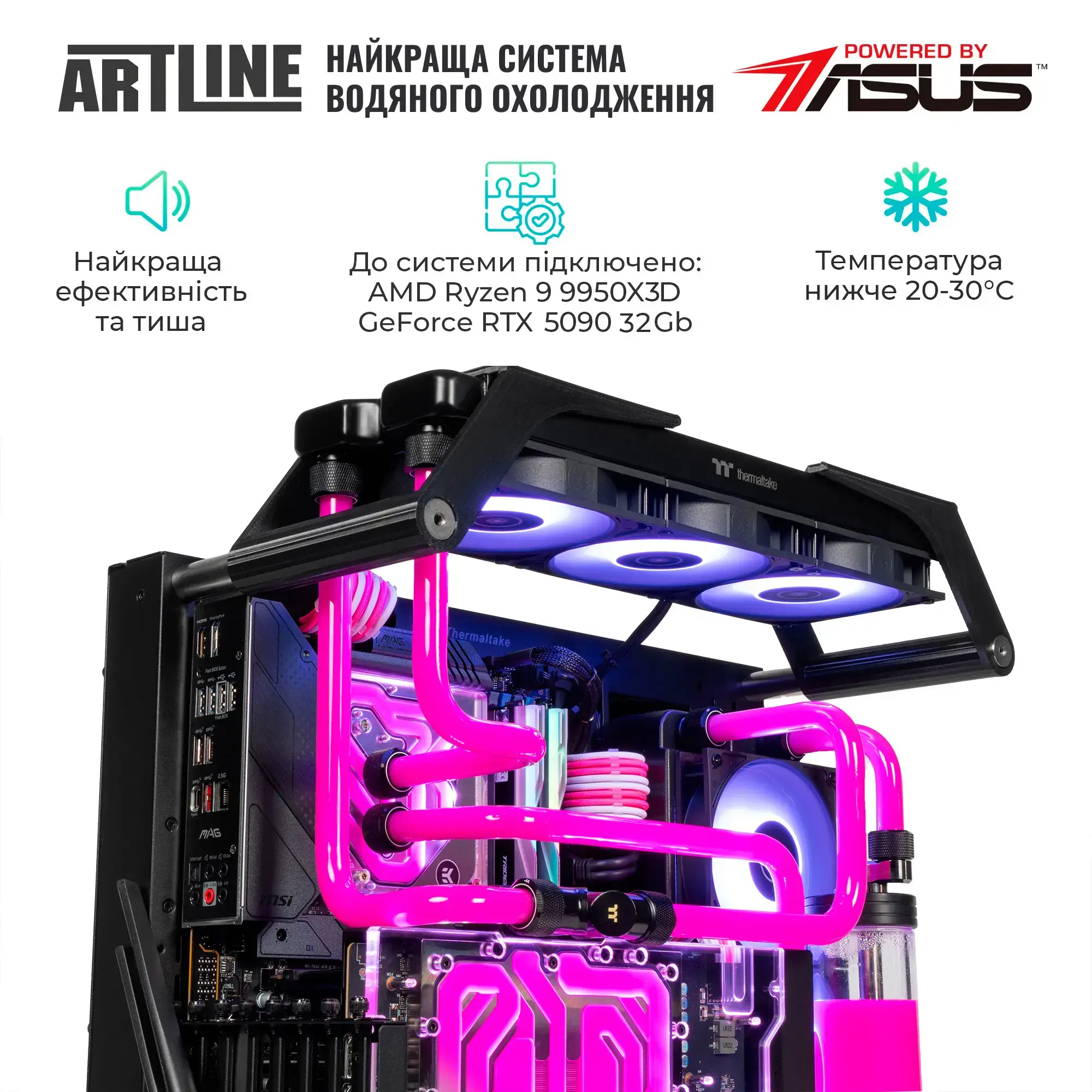 Cистемний блок ARTLINE Overlord P99 Windows 11 Pro (P99v84Win) фото6