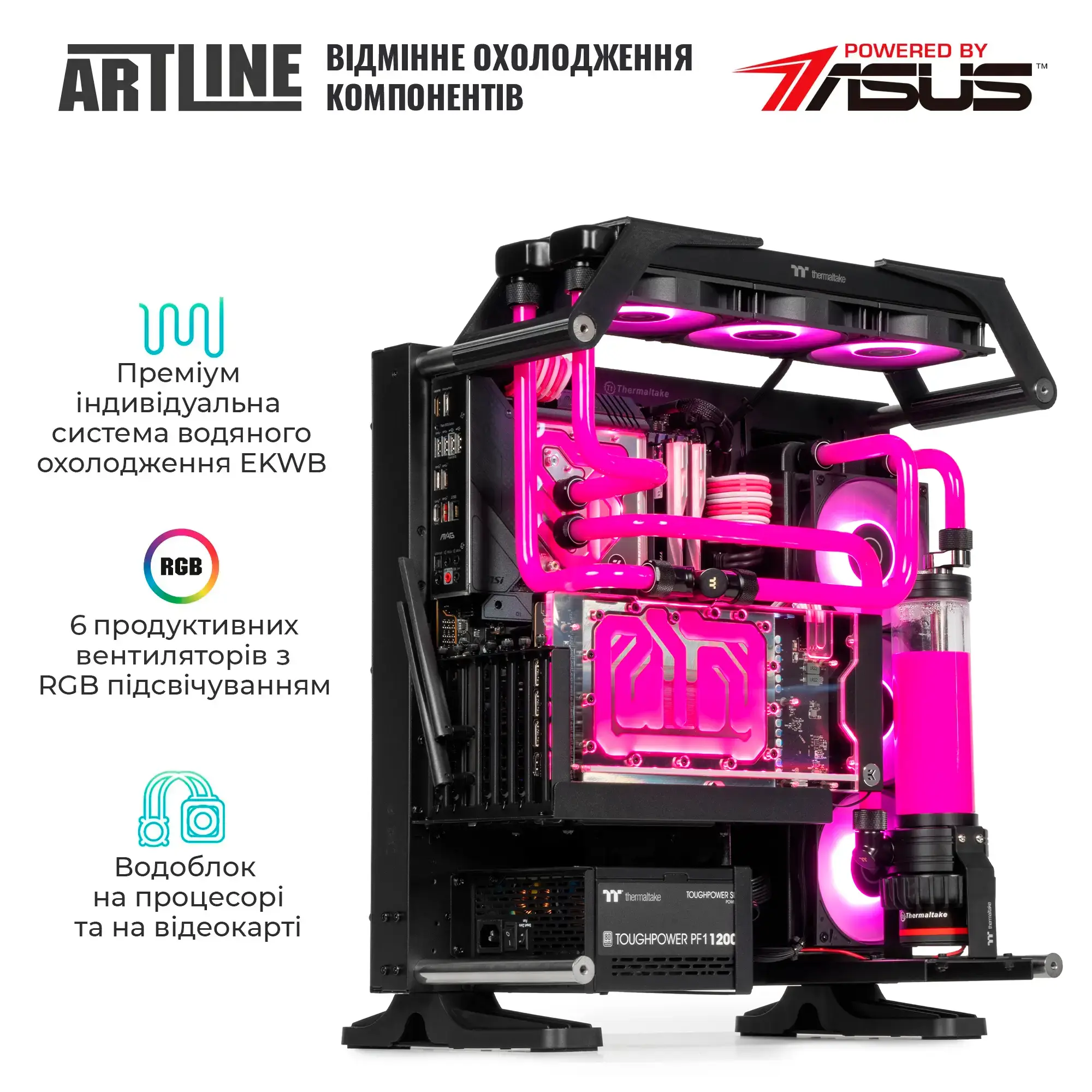 Cистемний блок ARTLINE Overlord P99 Windows 11 Pro (P99v84Win) фото7