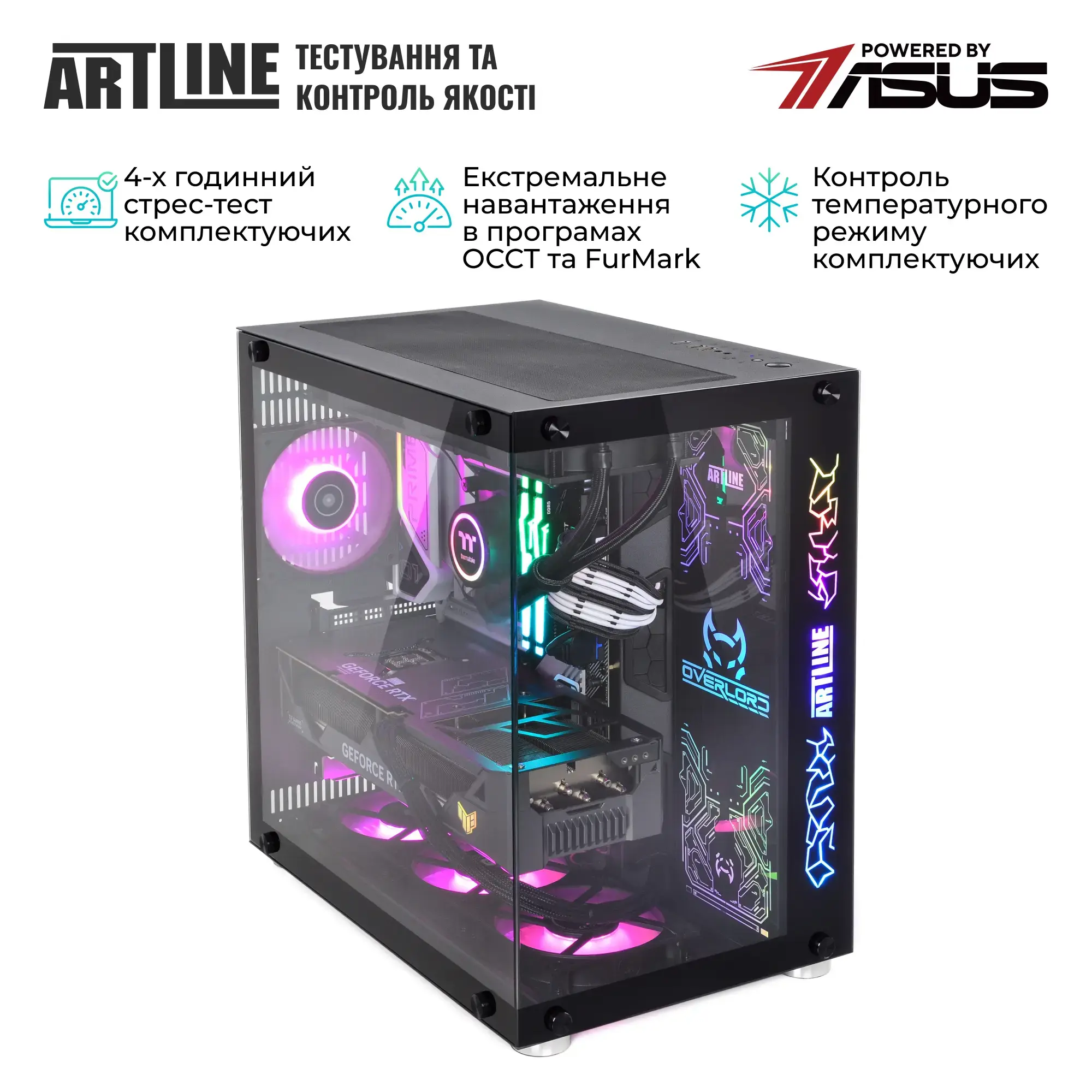 Cистемный блок ARTLINE Overlord X93 (X93v95) фото