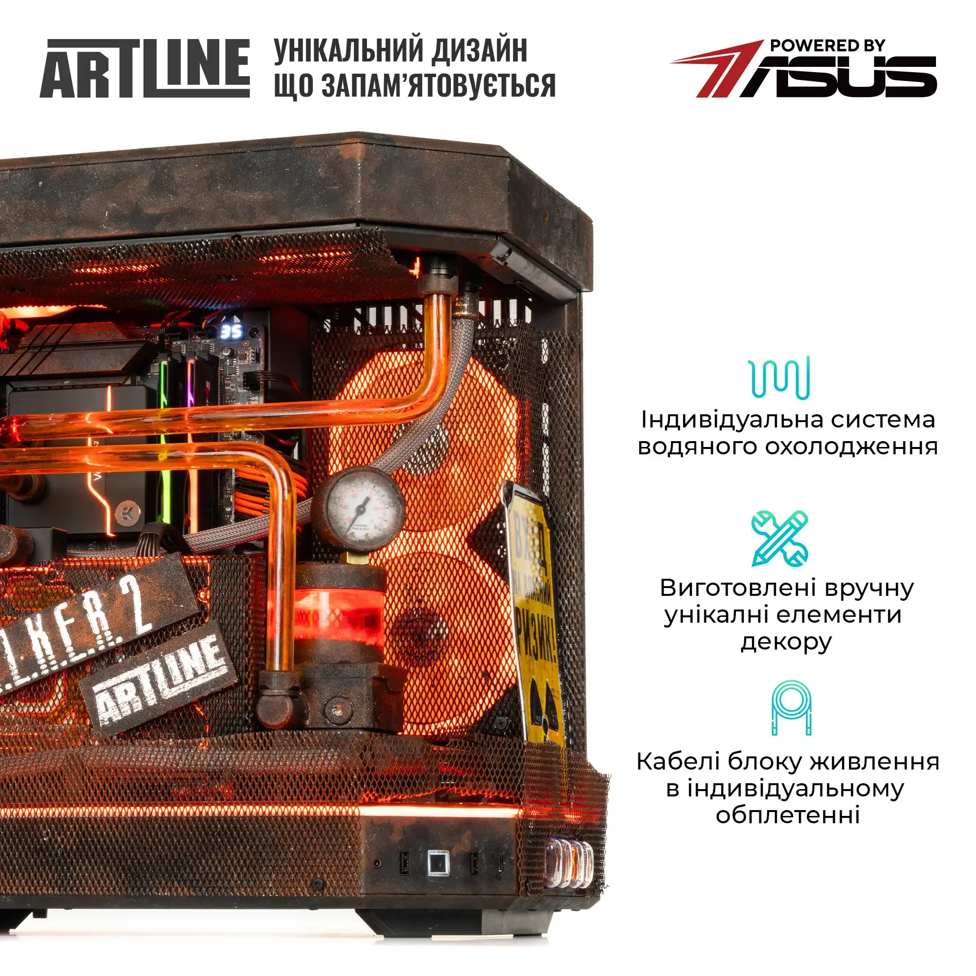 Cистемний блок ARTLINE Overlord STLKR Windows 11 Pro (STLKRv41Win) фото4