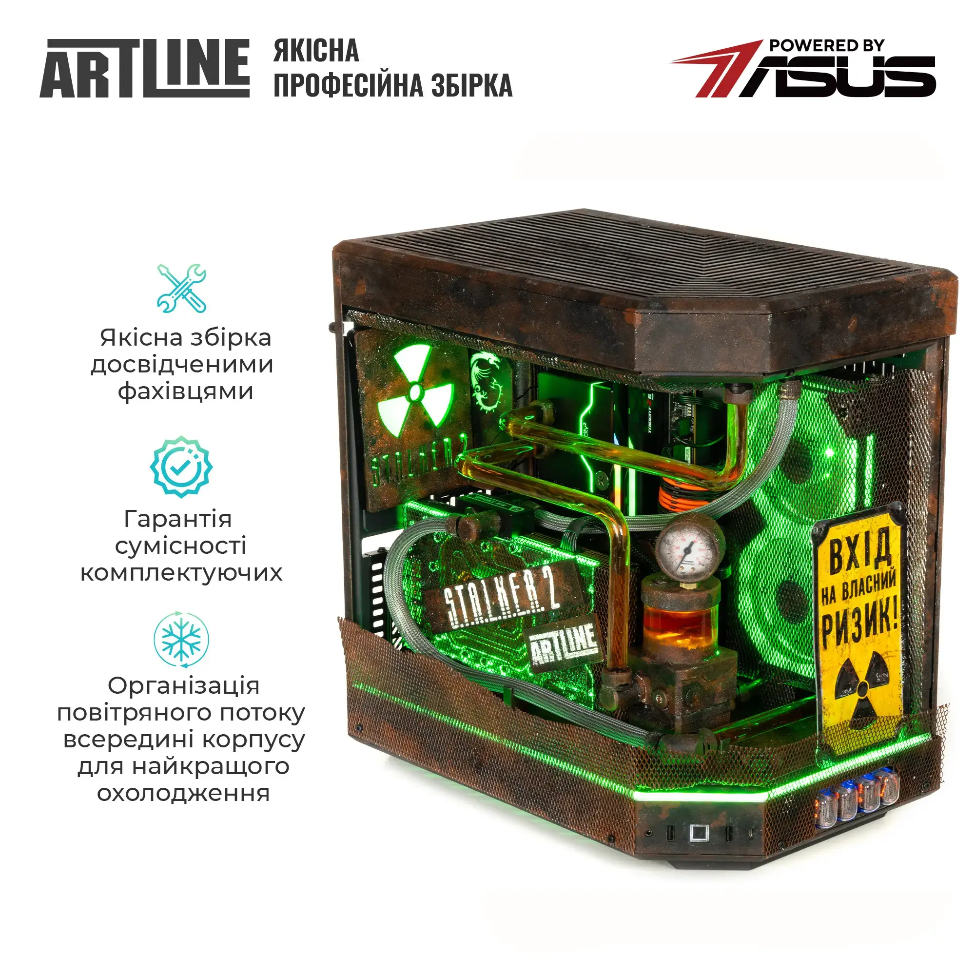 Cистемний блок ARTLINE Overlord STLKR Windows 11 Pro (STLKRv41Win) фото7