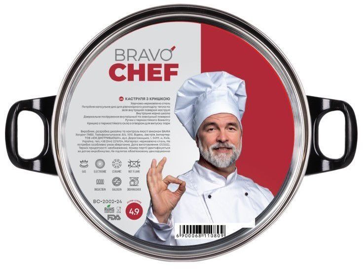 Кастрюля Bravo Chef 4.5 л Bakelite (BC-2002-24) фото5