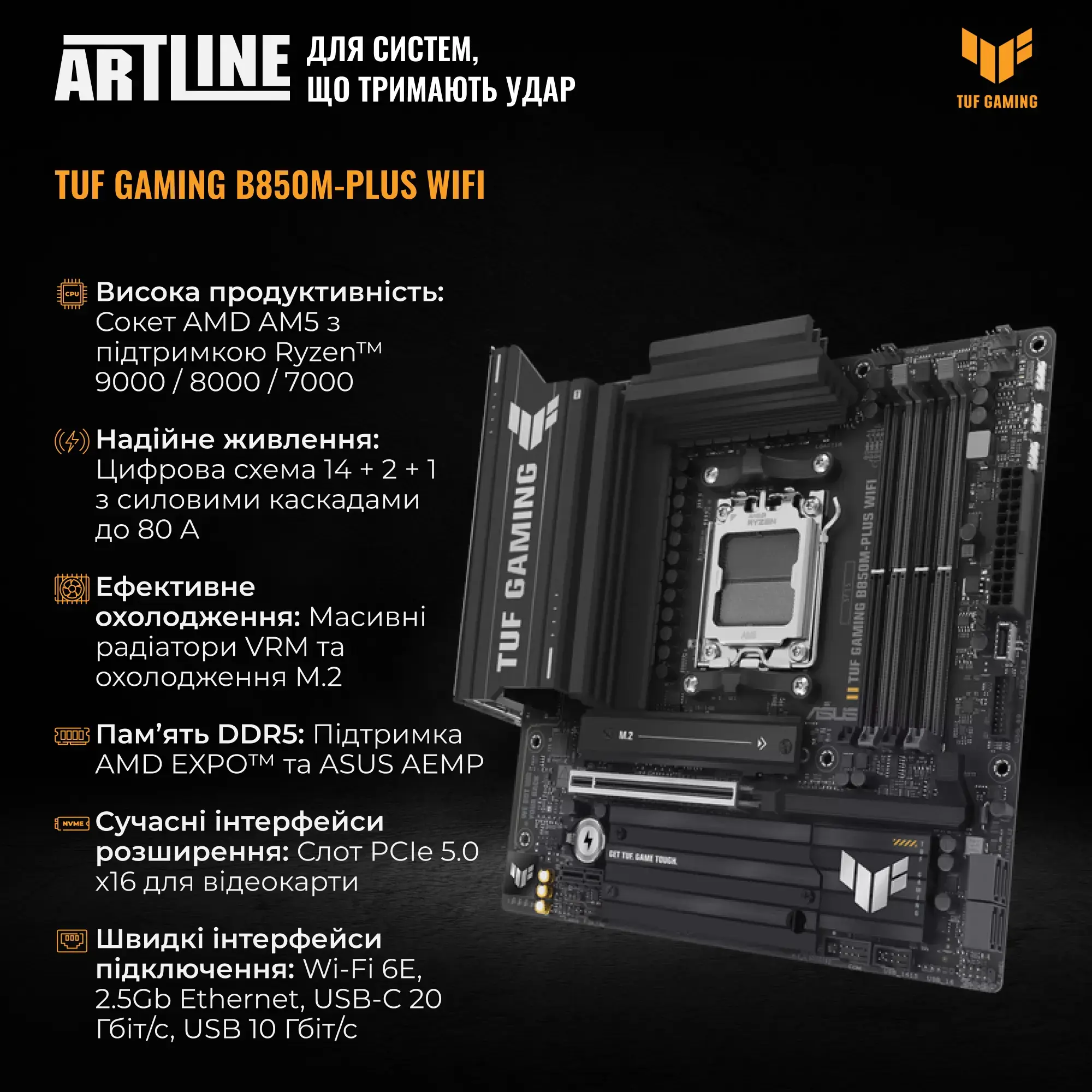 Cистемний блок ARTLINE Gaming A21WHITE (A21WHITEv23) фото4