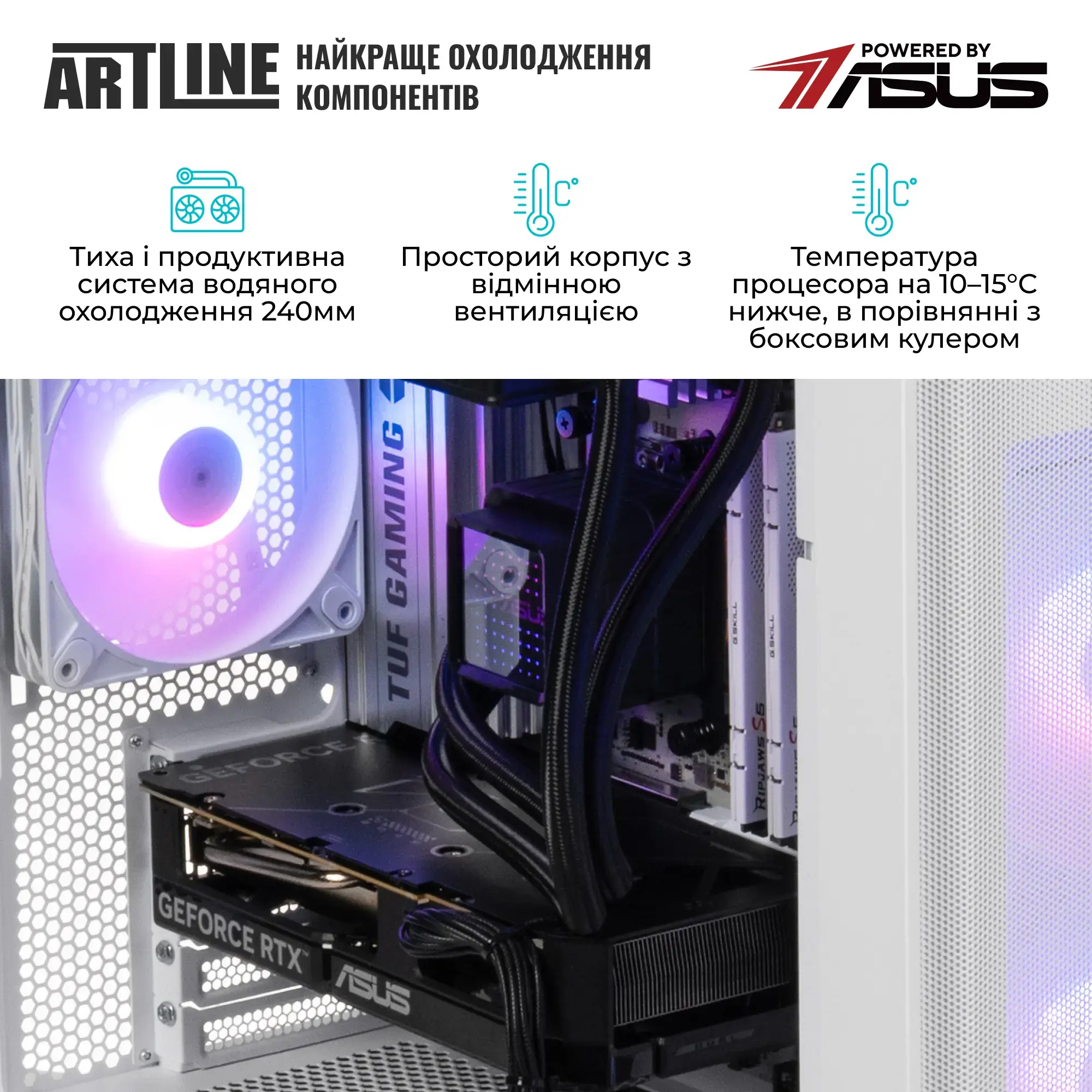 Cистемний блок ARTLINE Gaming A21WHITE (A21WHITEv23) фото7