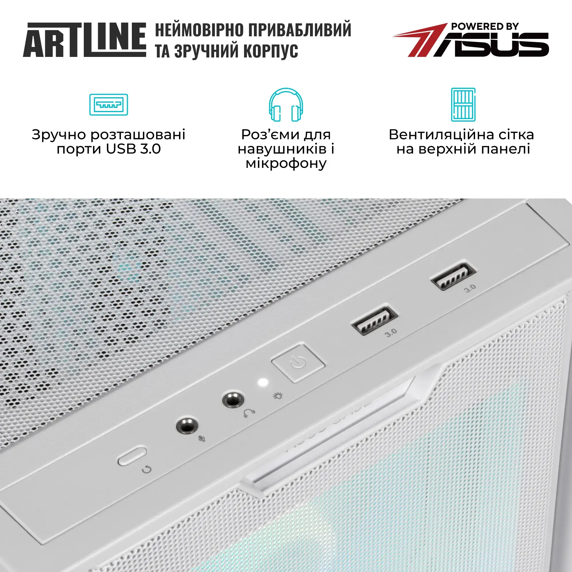 Cистемний блок ARTLINE Gaming A21WHITE Windows 11 Home (A21WHITEv08Win) фото8
