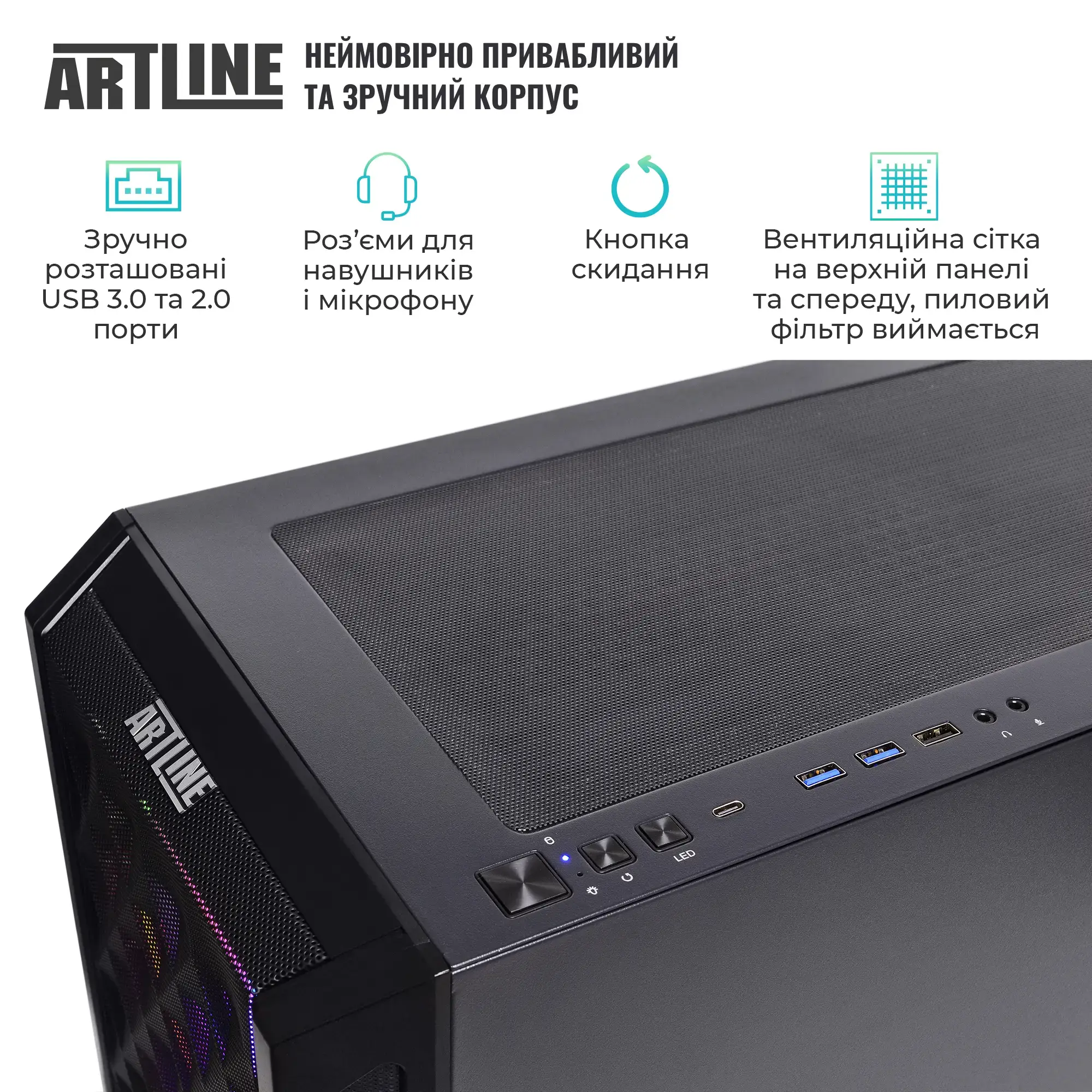 Cистемний блок ARTLINE Gaming X98 Windows 11 Home (X98v74Win) фото6