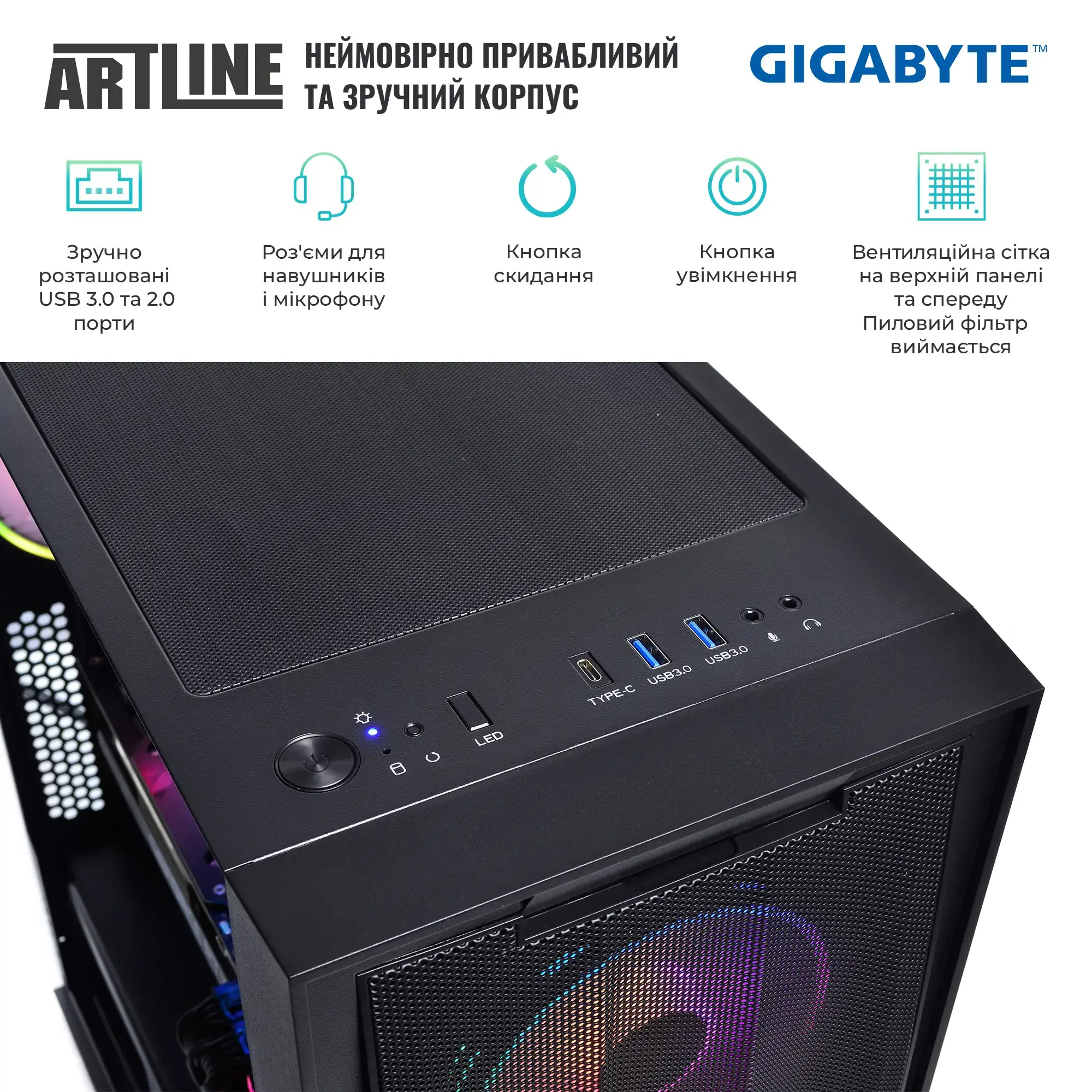 Cистемний блок ARTLINE Gaming X87 Windows 11 Home (X87v46Win) фото5