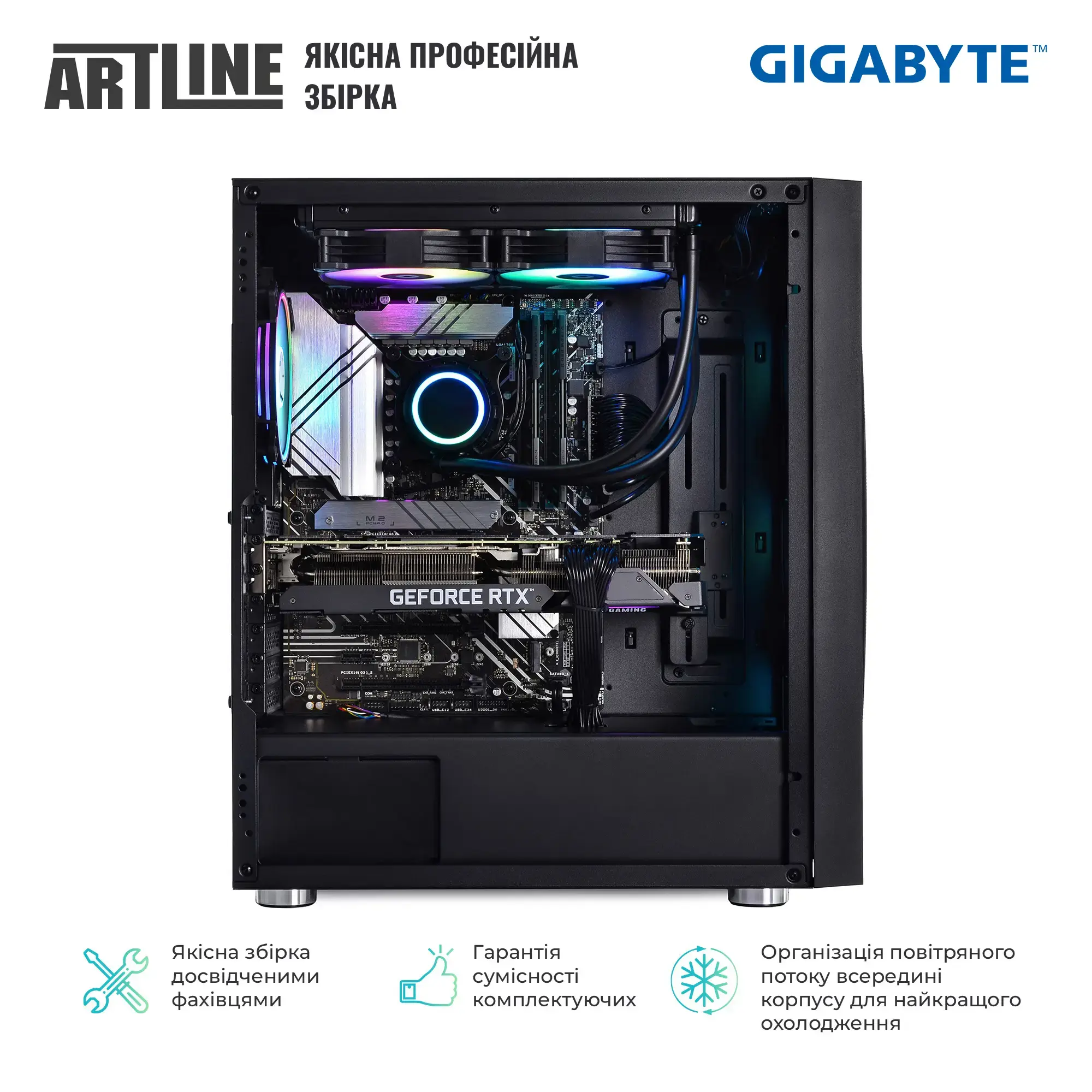 Cистемний блок ARTLINE Gaming X87 Windows 11 Home (X87v46Win) фото6