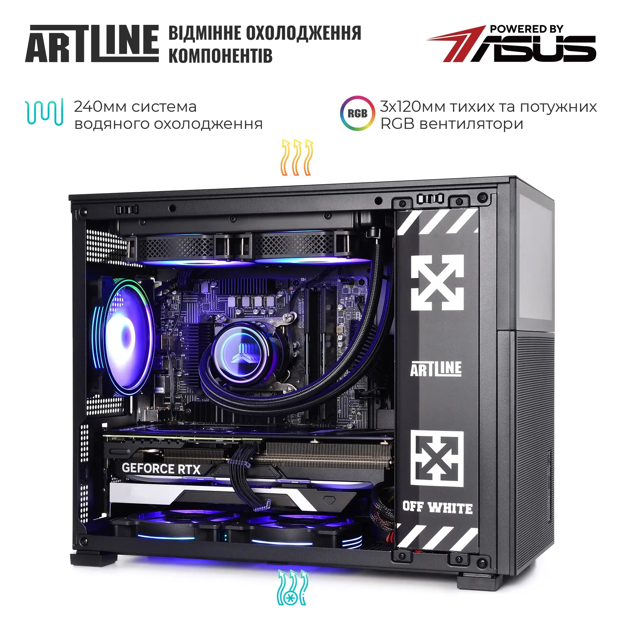 Cистемний блок ARTLINE Gaming D31 (D31v111) фото