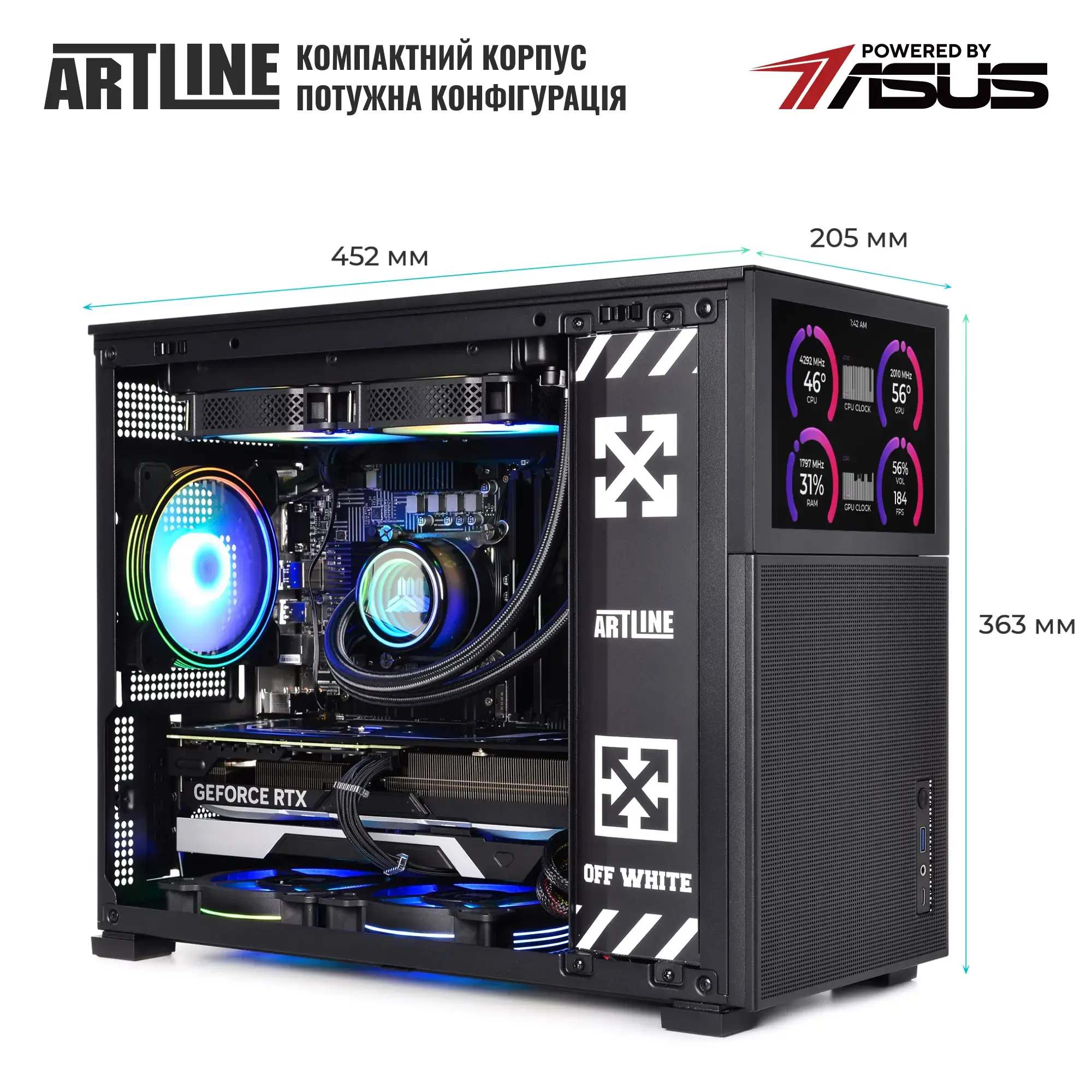 Cистемний блок ARTLINE Gaming D31 (D31v111) фото