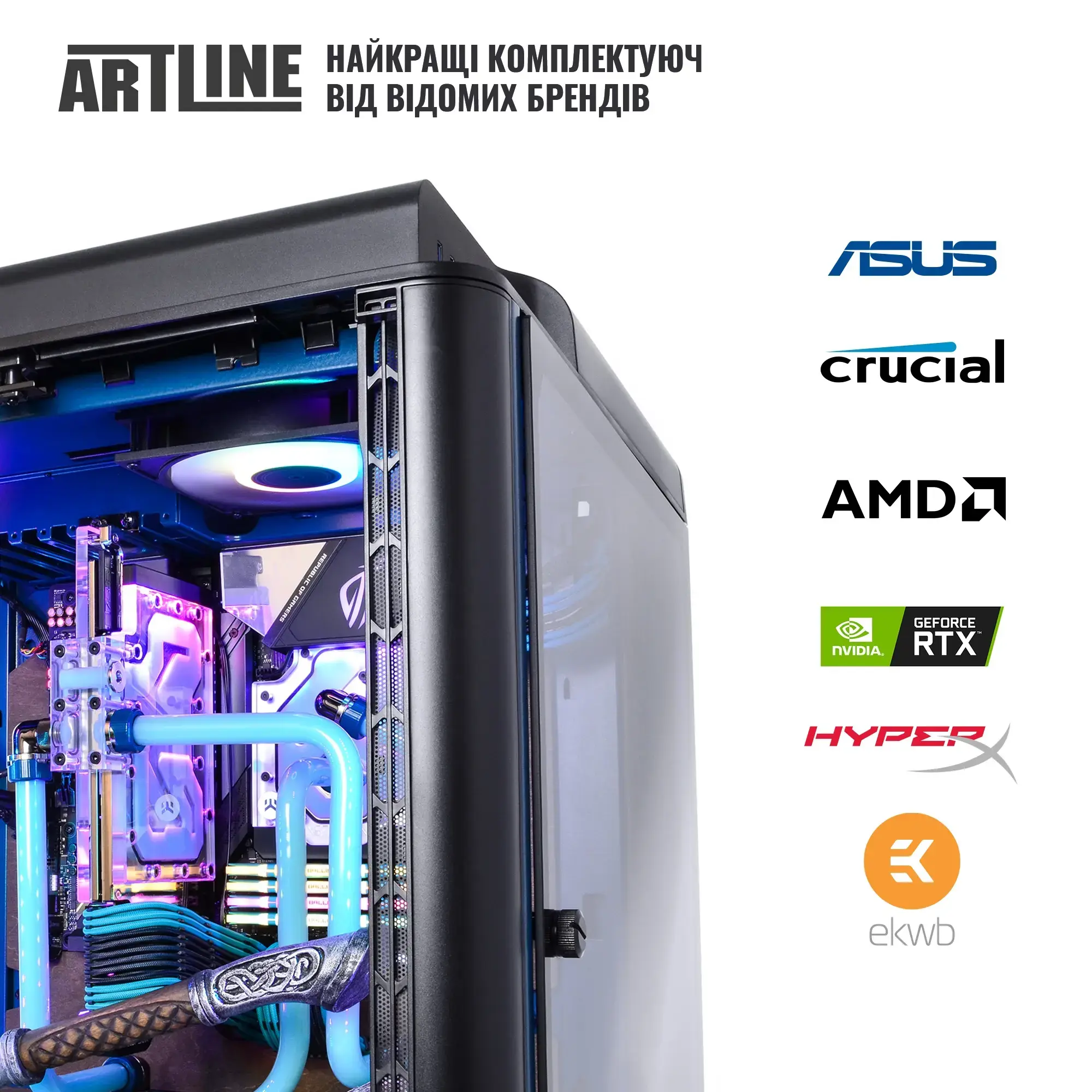 Cистемний блок ARTLINE Overlord VALHALLA Windows 11 Pro (VALHALLAv24Win) фото7