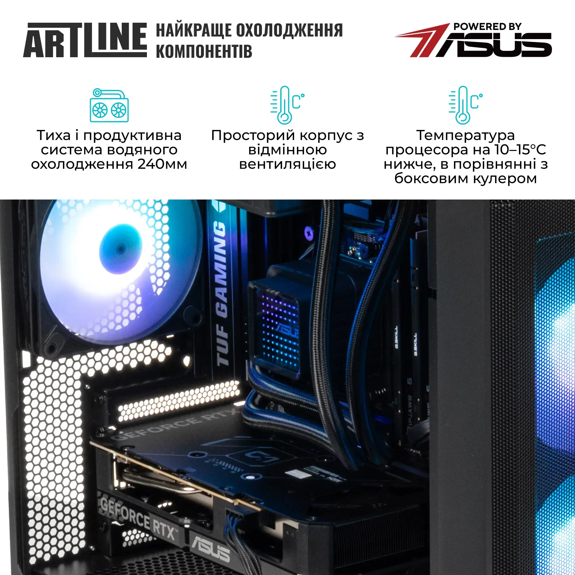 Cистемний блок ARTLINE Gaming A21 (A21v08) фото7