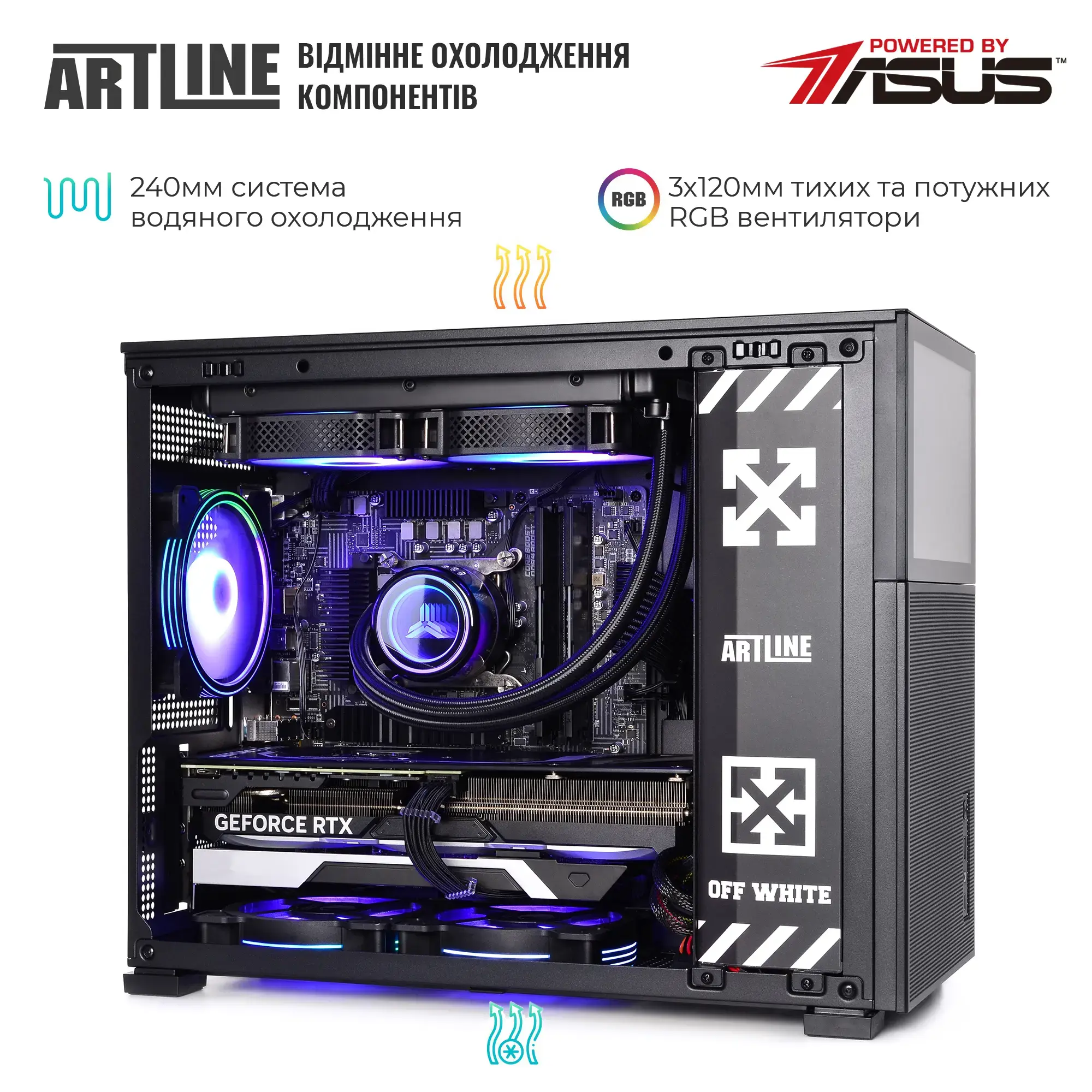 Cистемний блок ARTLINE Gaming D31 Windows 11 Home (D31v107Win) фото7