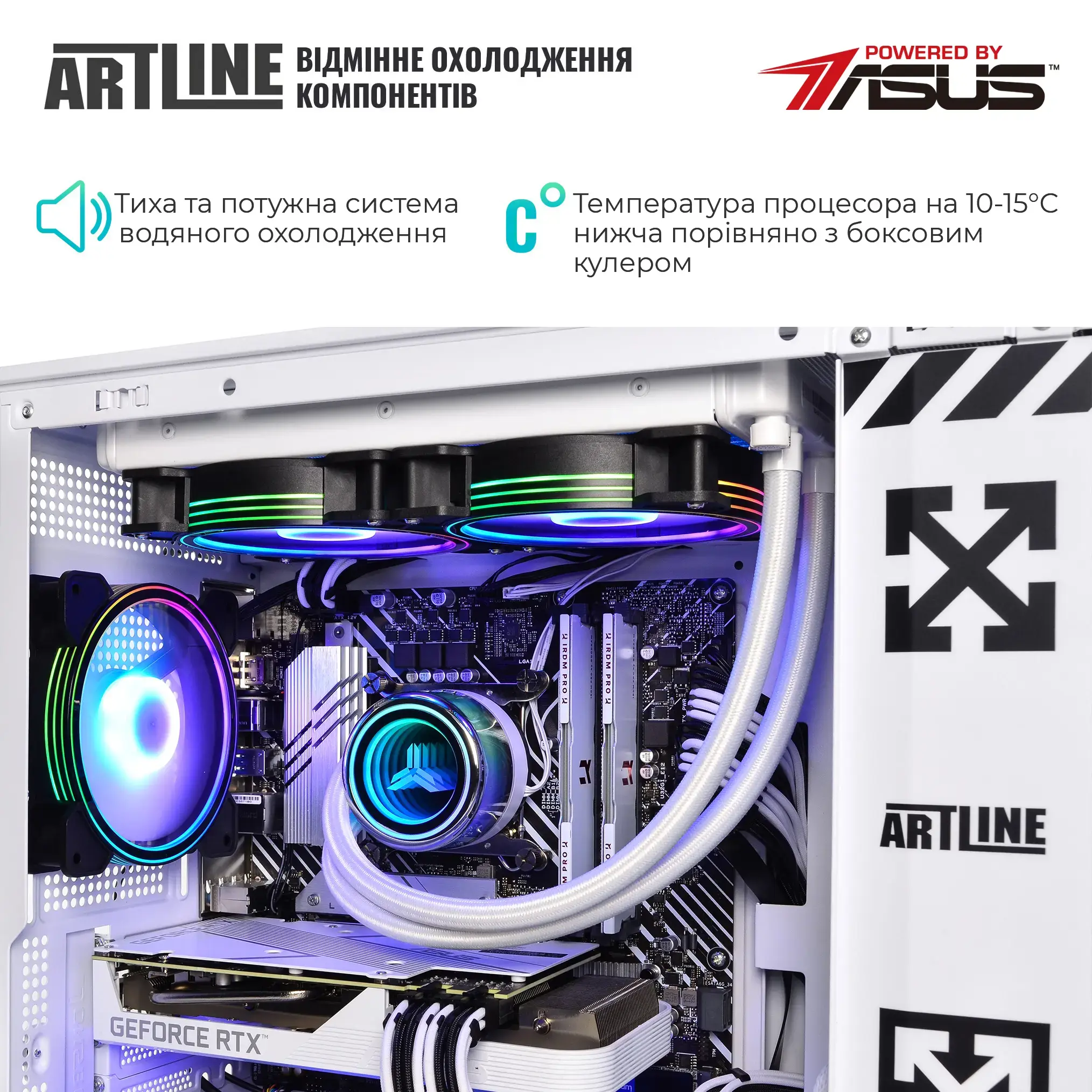 Cистемний блок ARTLINE Gaming D31WHITE Windows 11 Home (D31WHITEv83Win) фото