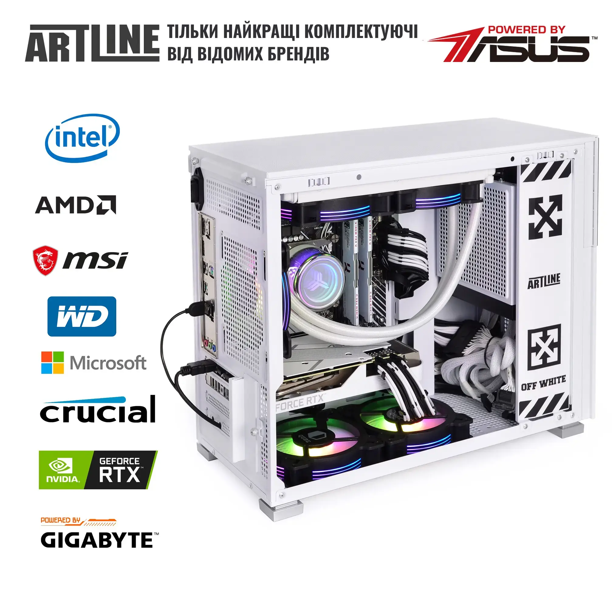 Cистемний блок ARTLINE Gaming D31WHITE (D31WHITEv83) фото8