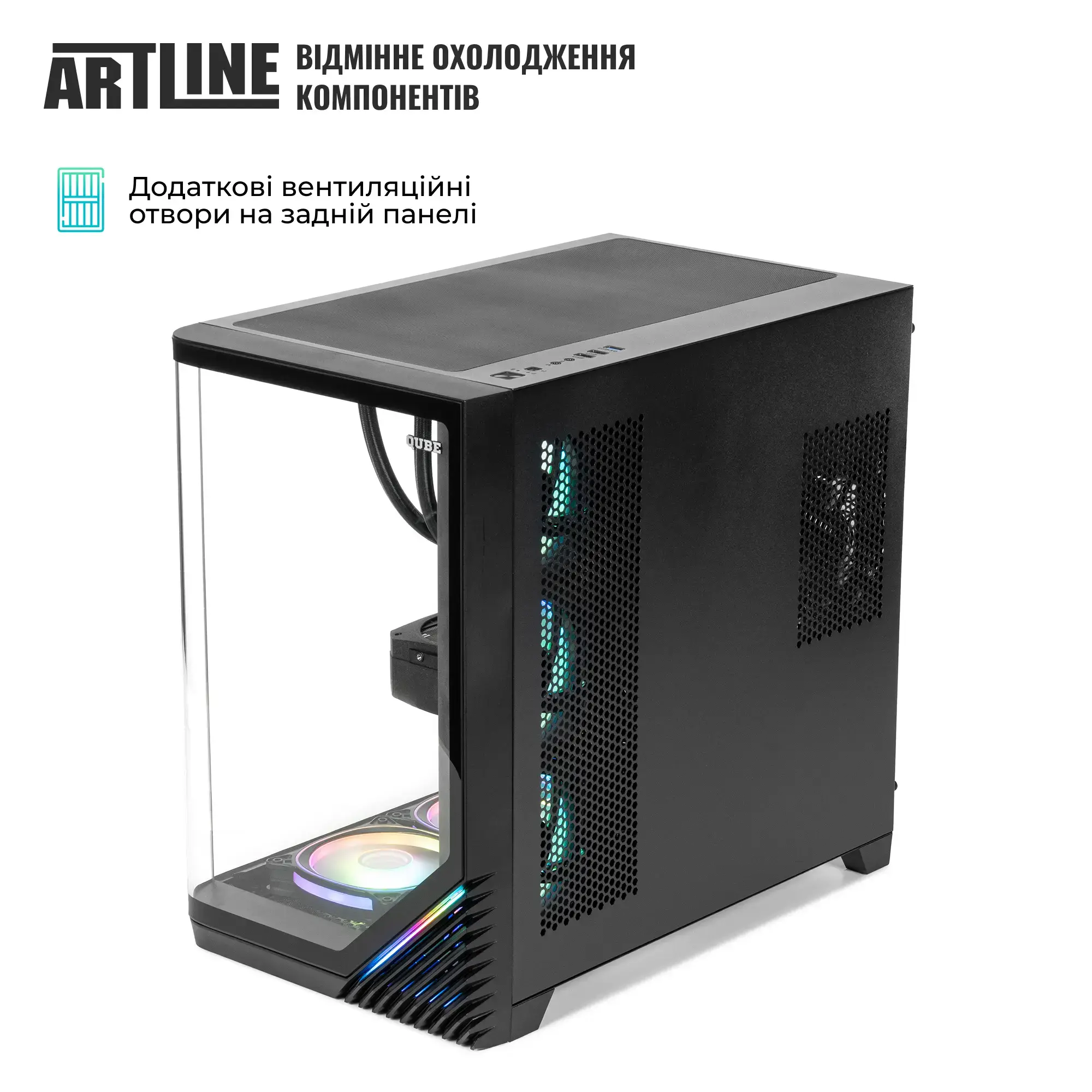 Cистемний блок ARTLINE Gaming X96 Windows 11 Home (X96v102Win) фото6