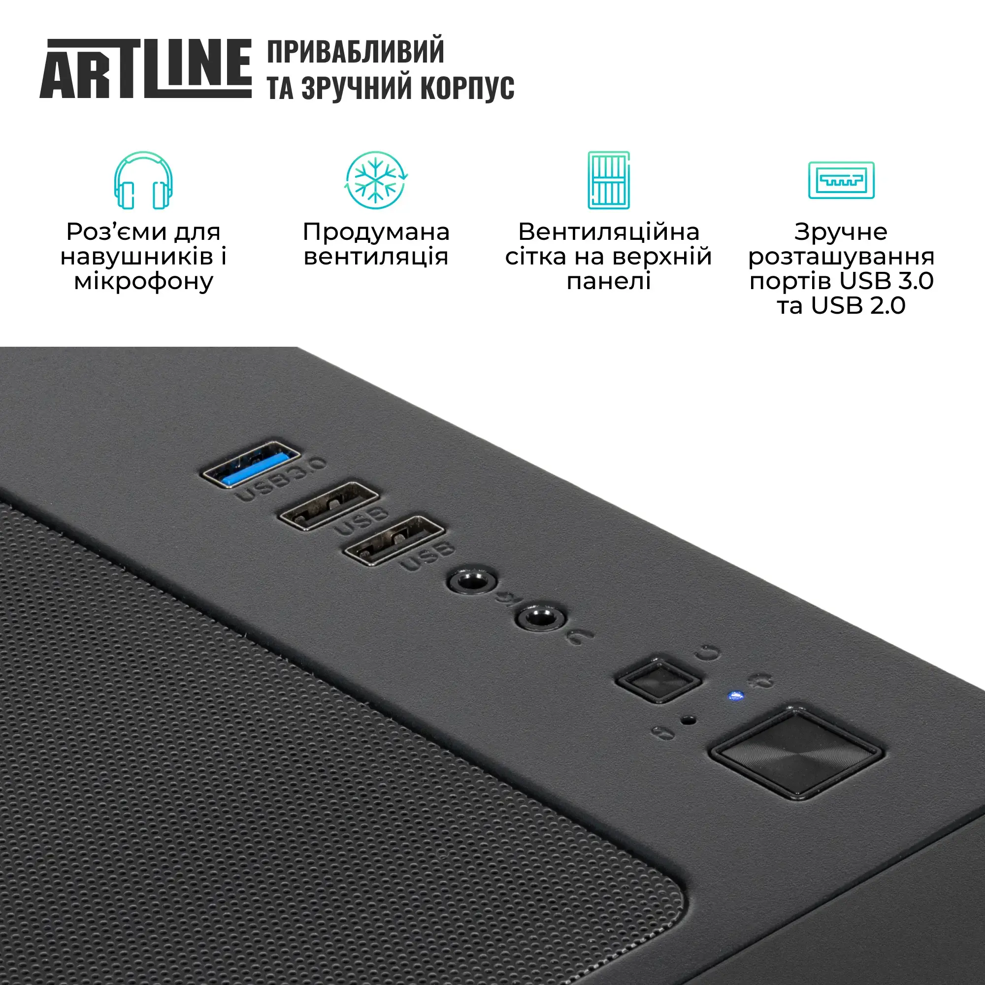 Cистемний блок ARTLINE Gaming X96 Windows 11 Home (X96v102Win) фото7