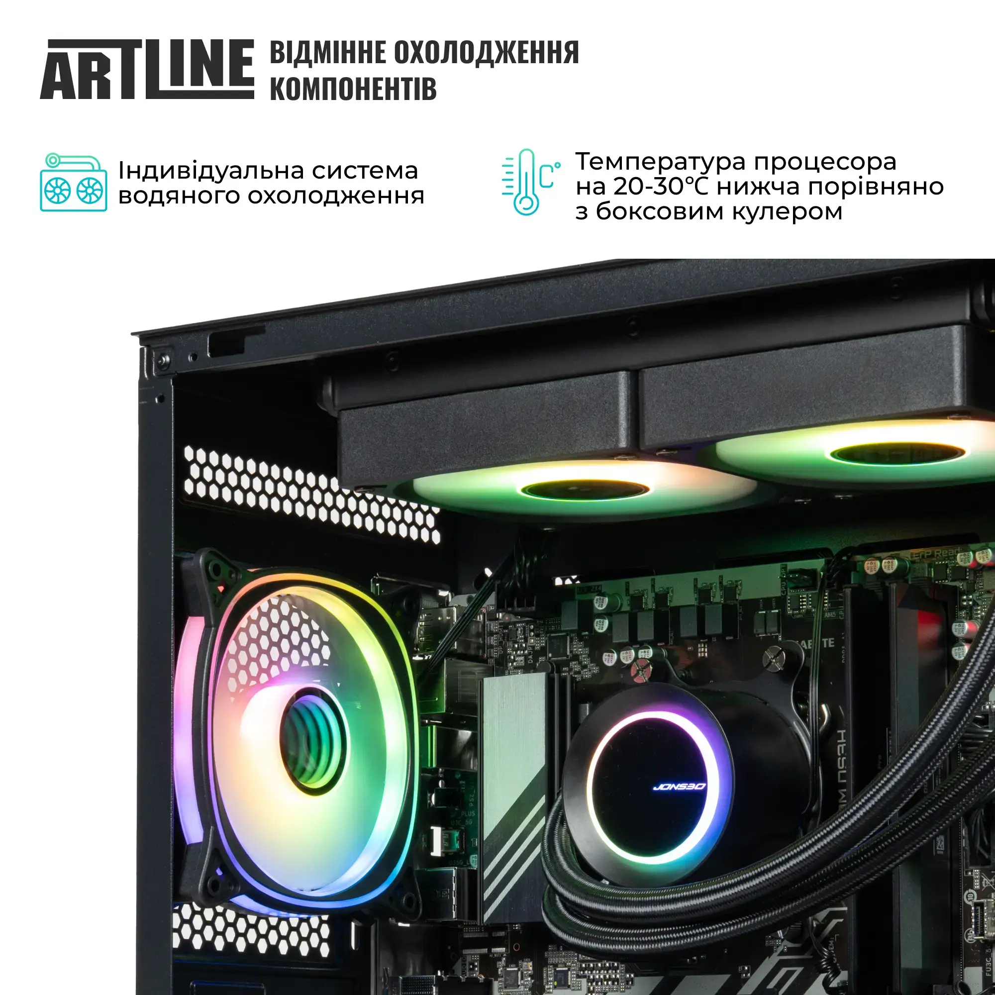 Cистемный блок ARTLINE Gaming X77 Windows 11 Home (X77v118Win) фото