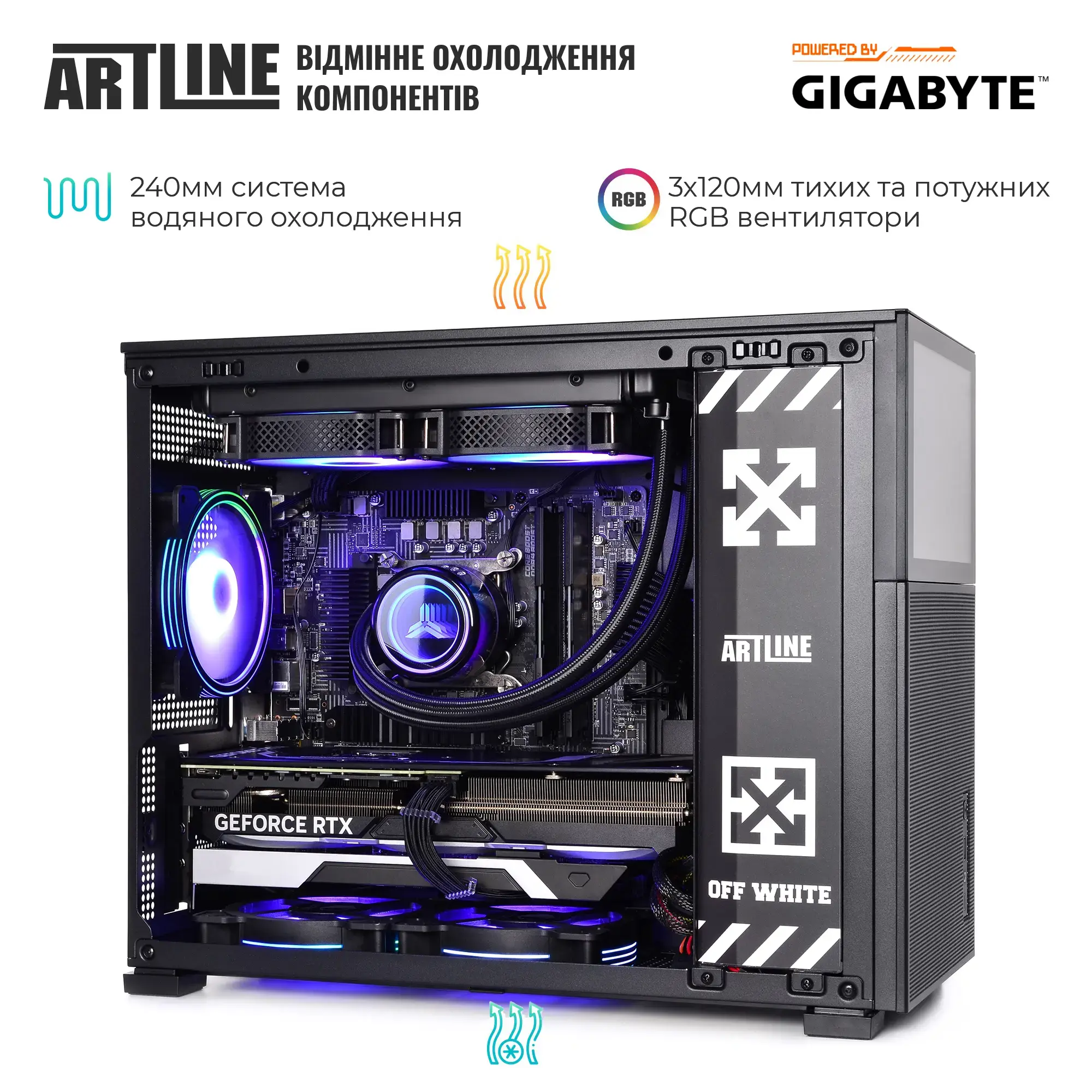 Cистемний блок ARTLINE Gaming D31 Windows 11 Home (D31v113Win) фото6