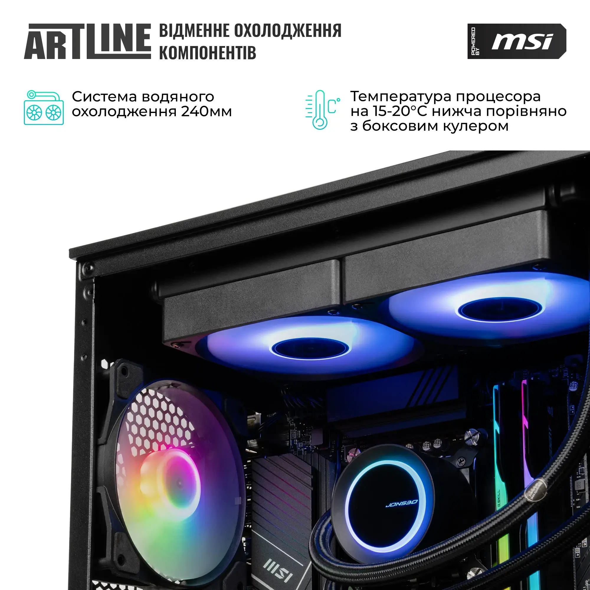 Cистемний блок ARTLINE Gaming DRGN (DRGNv142) фото