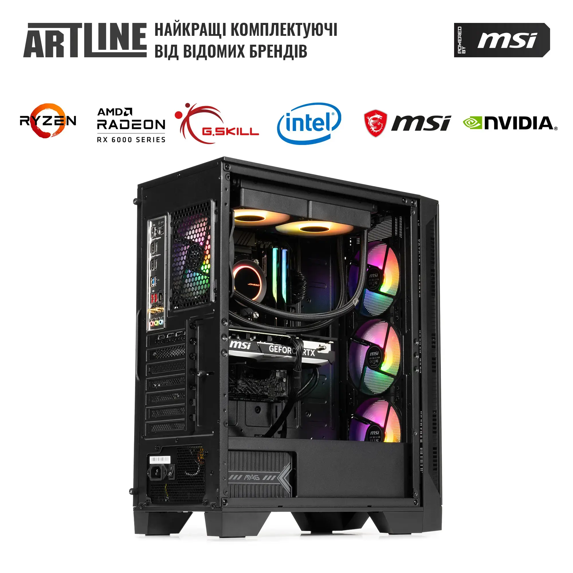 Cистемний блок ARTLINE Gaming DRGN (DRGNv142) фото