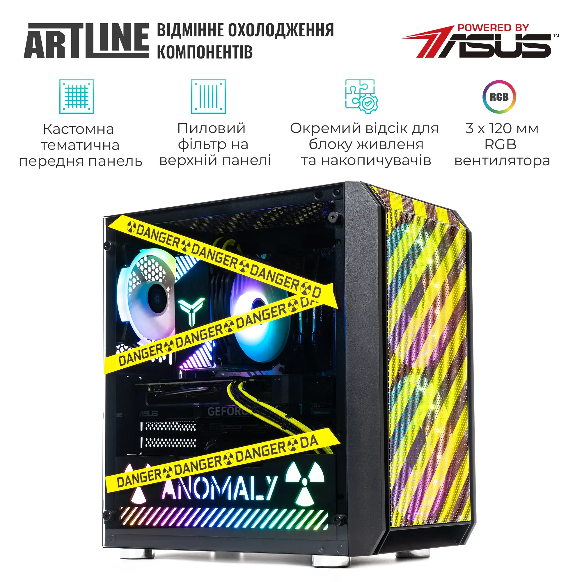 Cистемний блок ARTLINE Gaming GBS (GBSv33AN) фото5