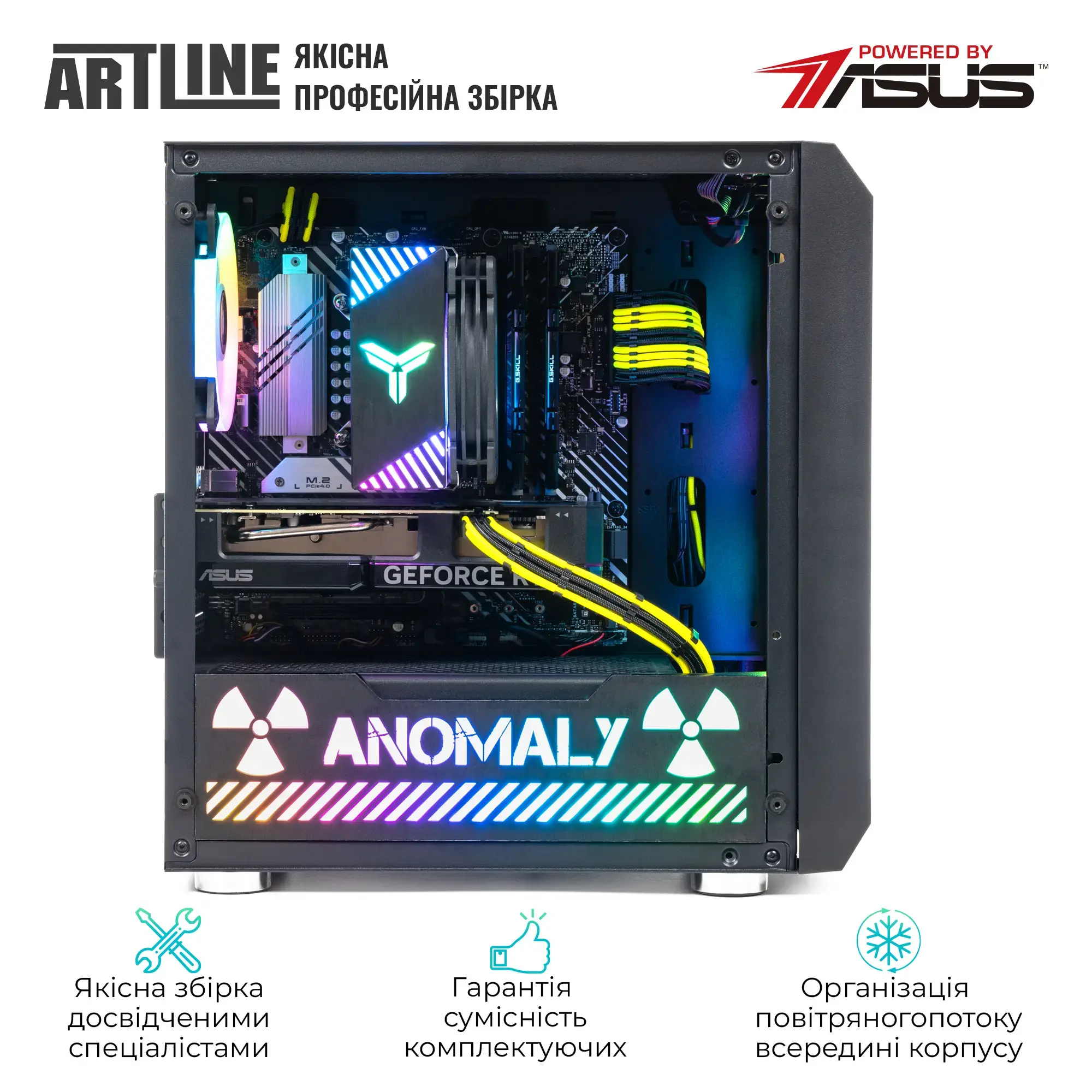 Cистемний блок ARTLINE Gaming GBS (GBSv33AN) фото9