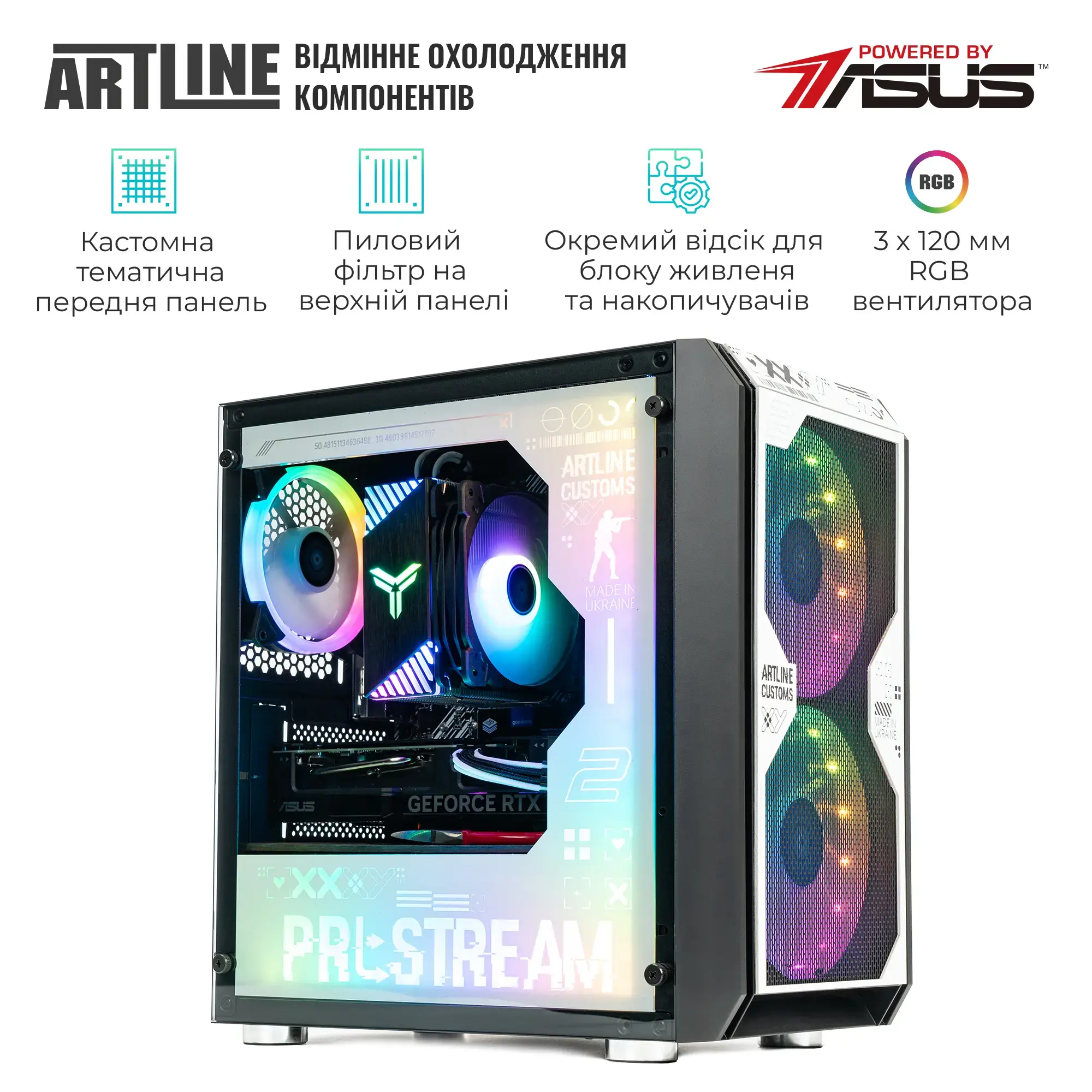 Cистемный блок ARTLINE Gaming GBS (GBSv51CS) фото5