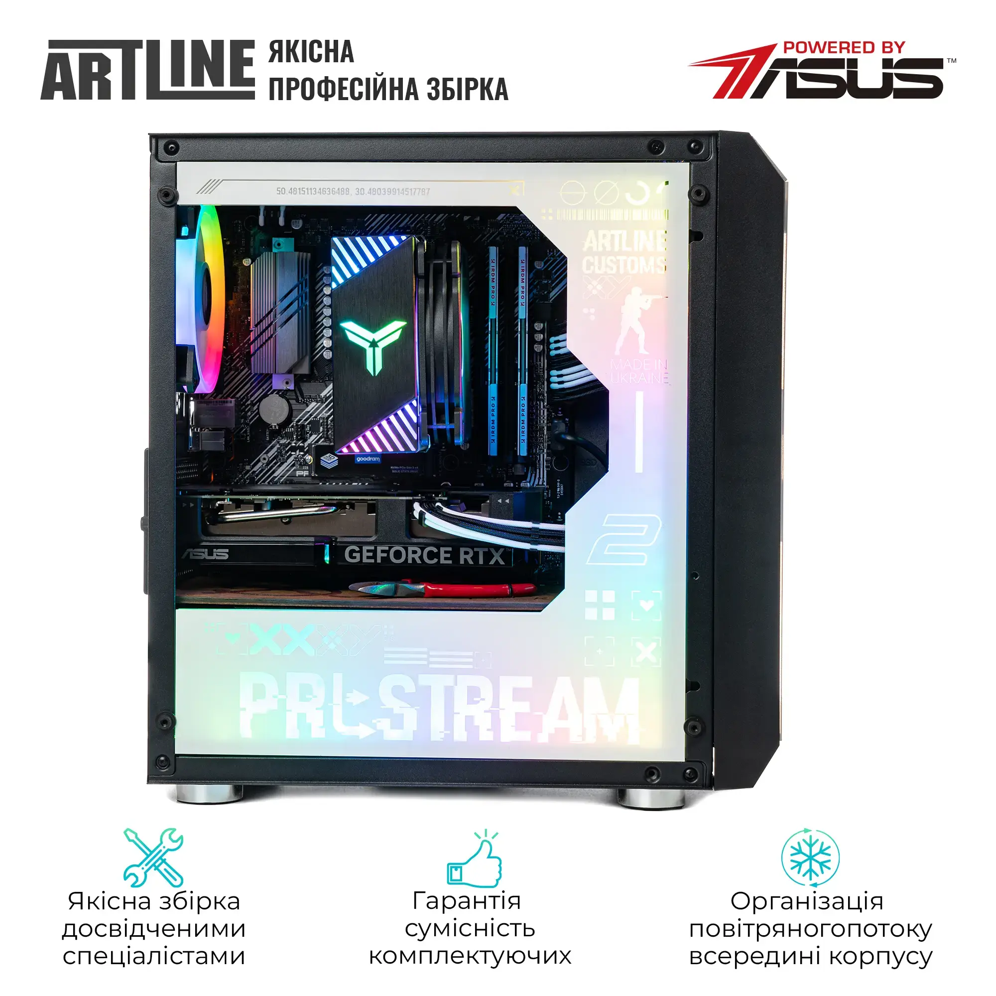 Cистемный блок ARTLINE Gaming GBS (GBSv51CS) фото9