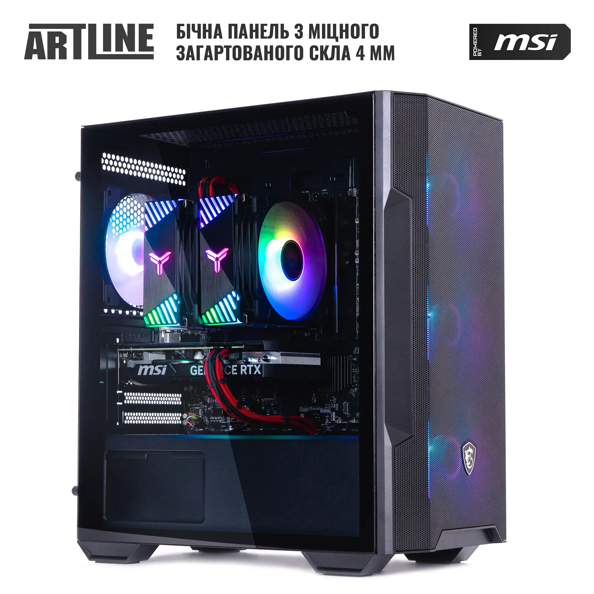Cистемный блок ARTLINE Gaming DRGN (DRGNv174) фото9