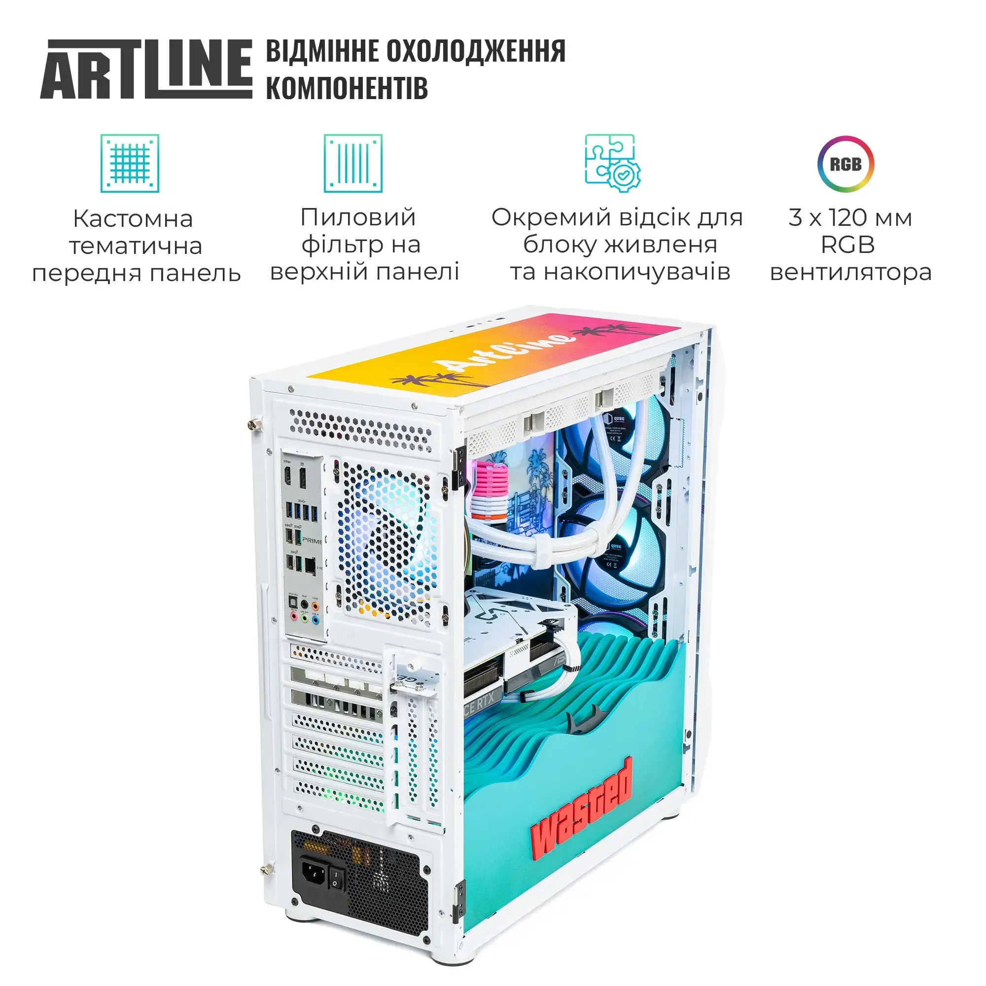 Cистемний блок ARTLINE Gaming GRAND (GRANDv122) фото4