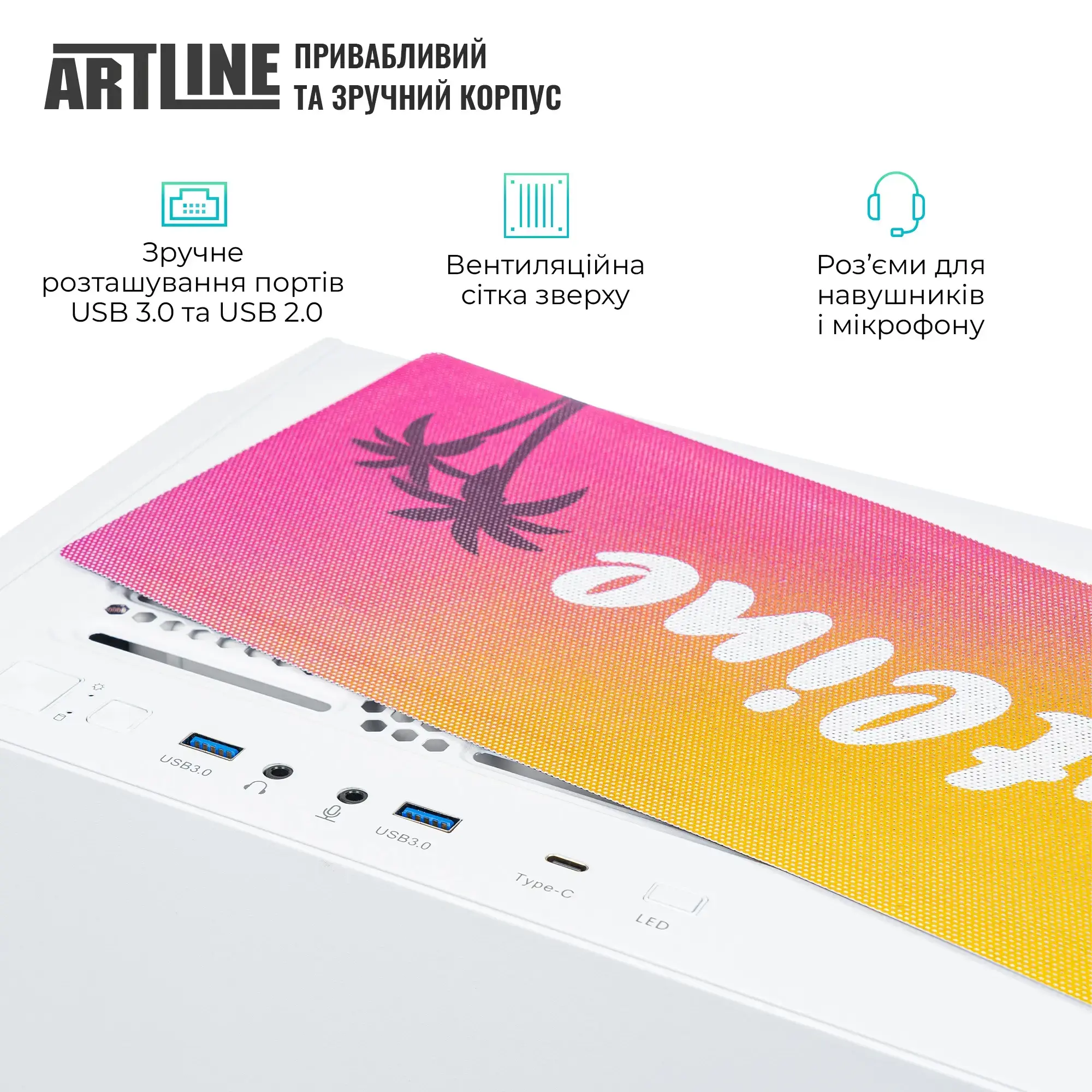 Cистемний блок ARTLINE Gaming GRAND (GRANDv122) фото5